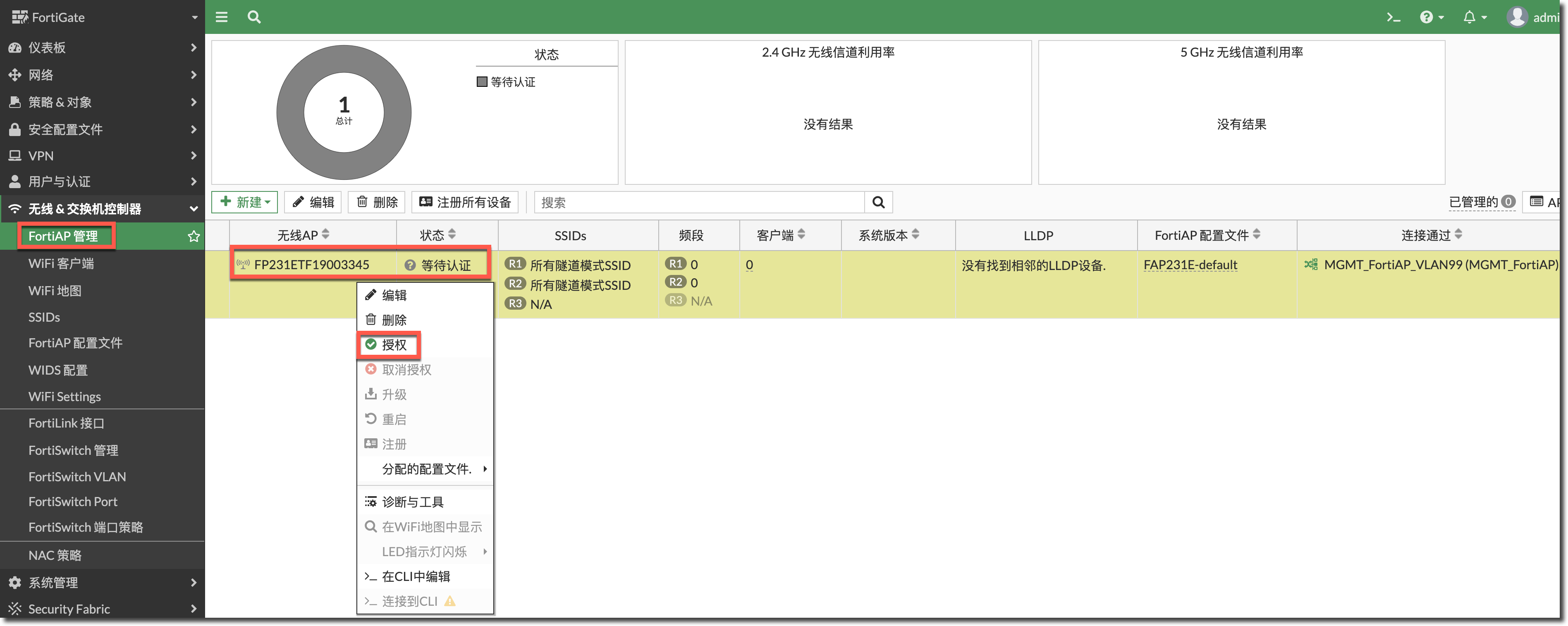 image-20230307195319201