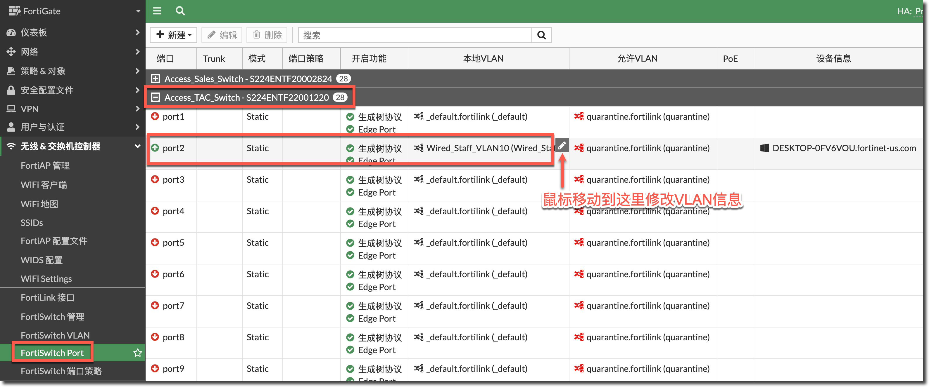 image-20230309150146640