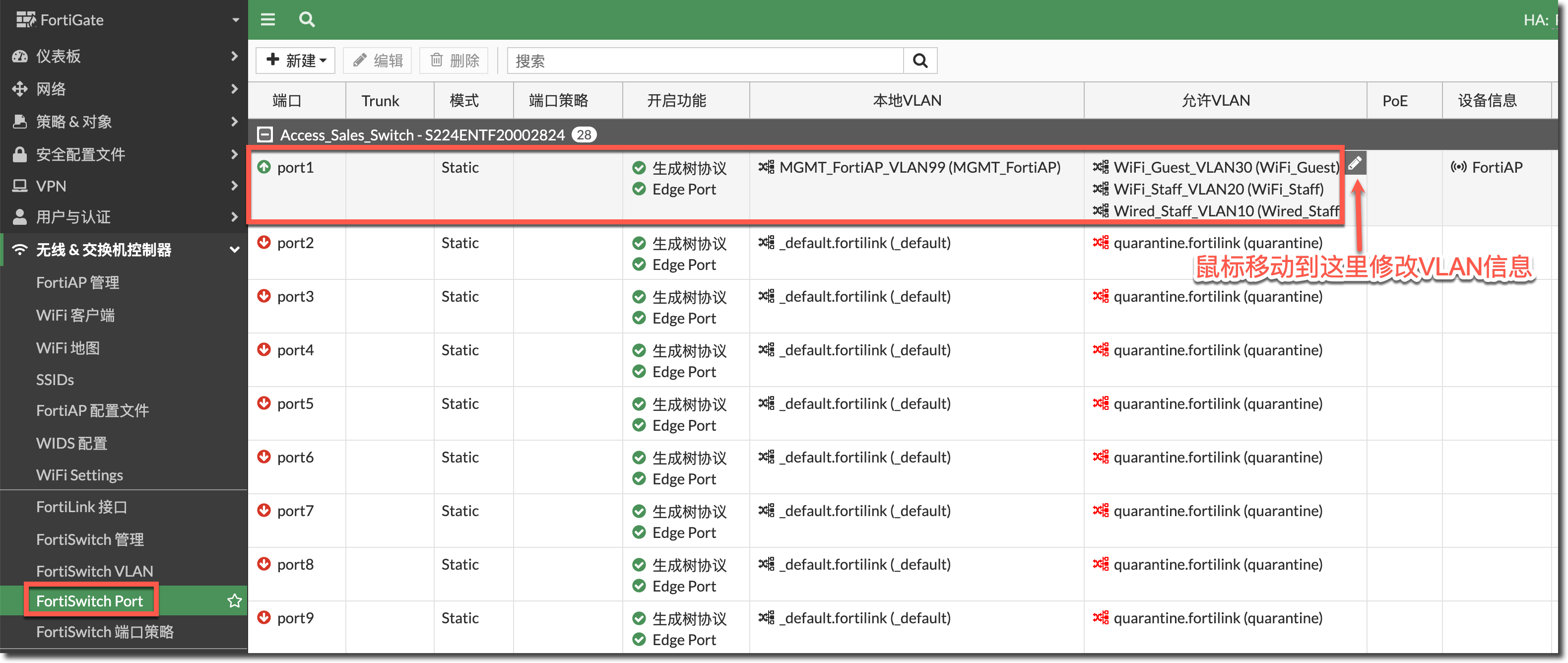 image-20230309150317793