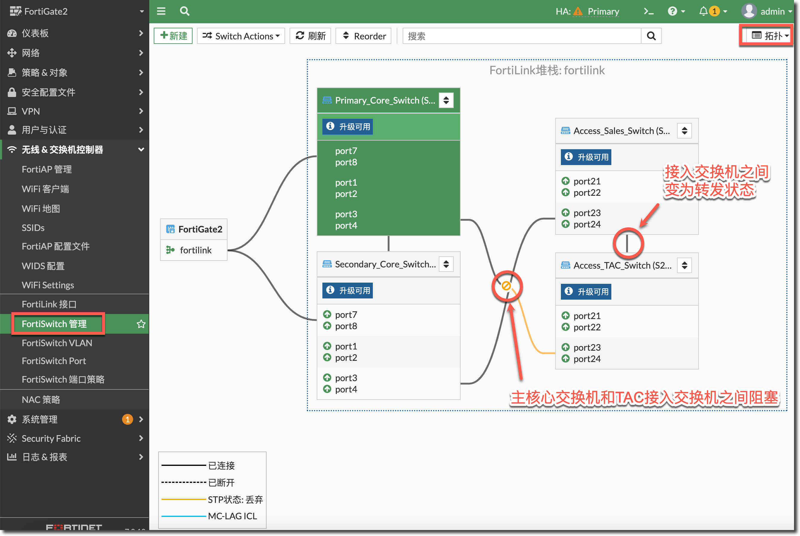 image-20230309152321476