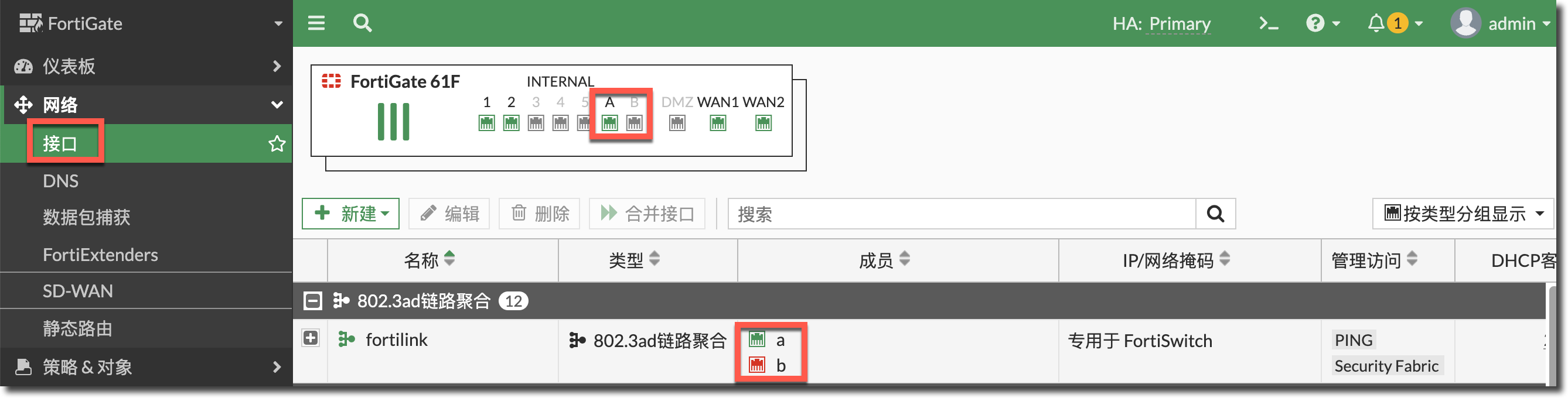 image-20230310154141328