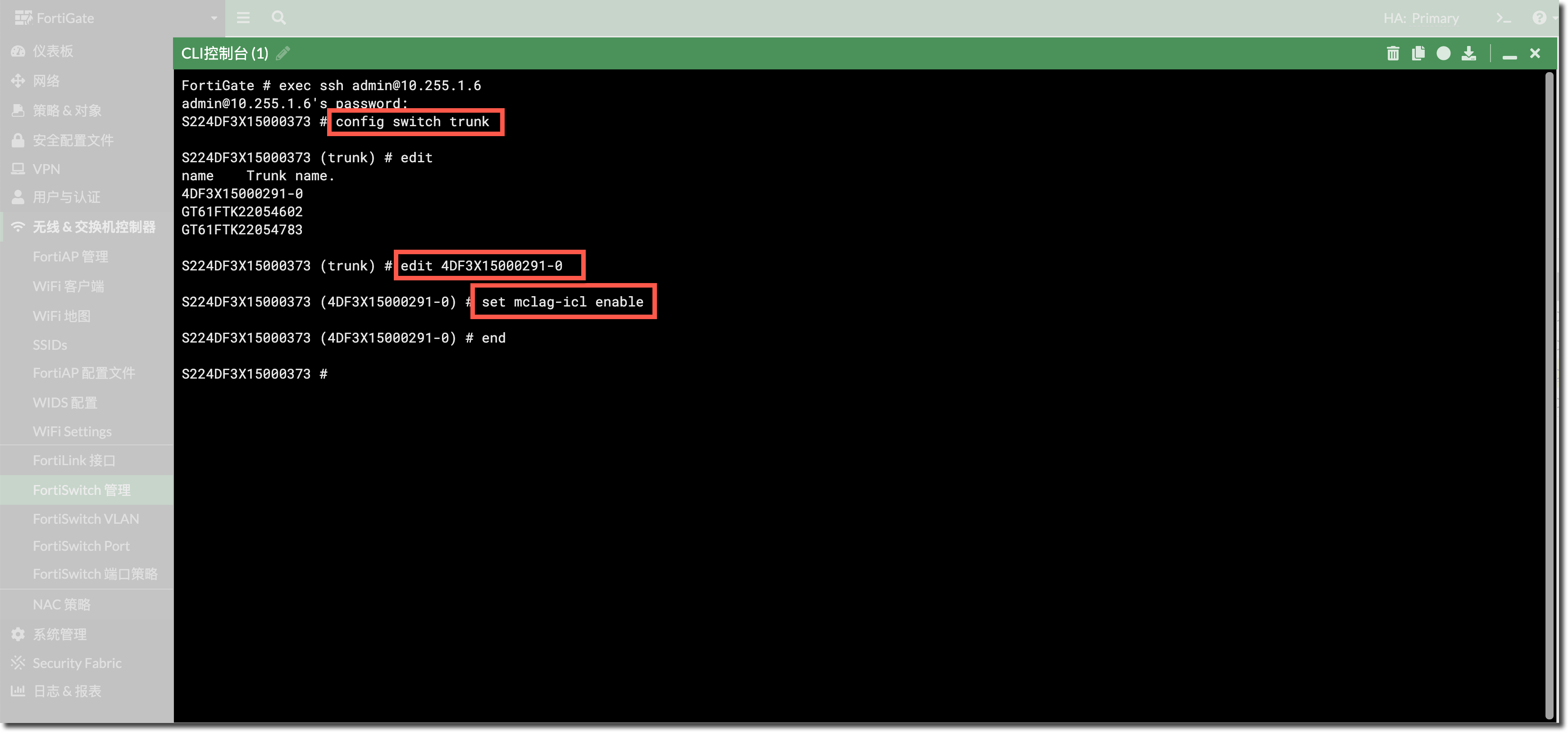 image-20230310160150394