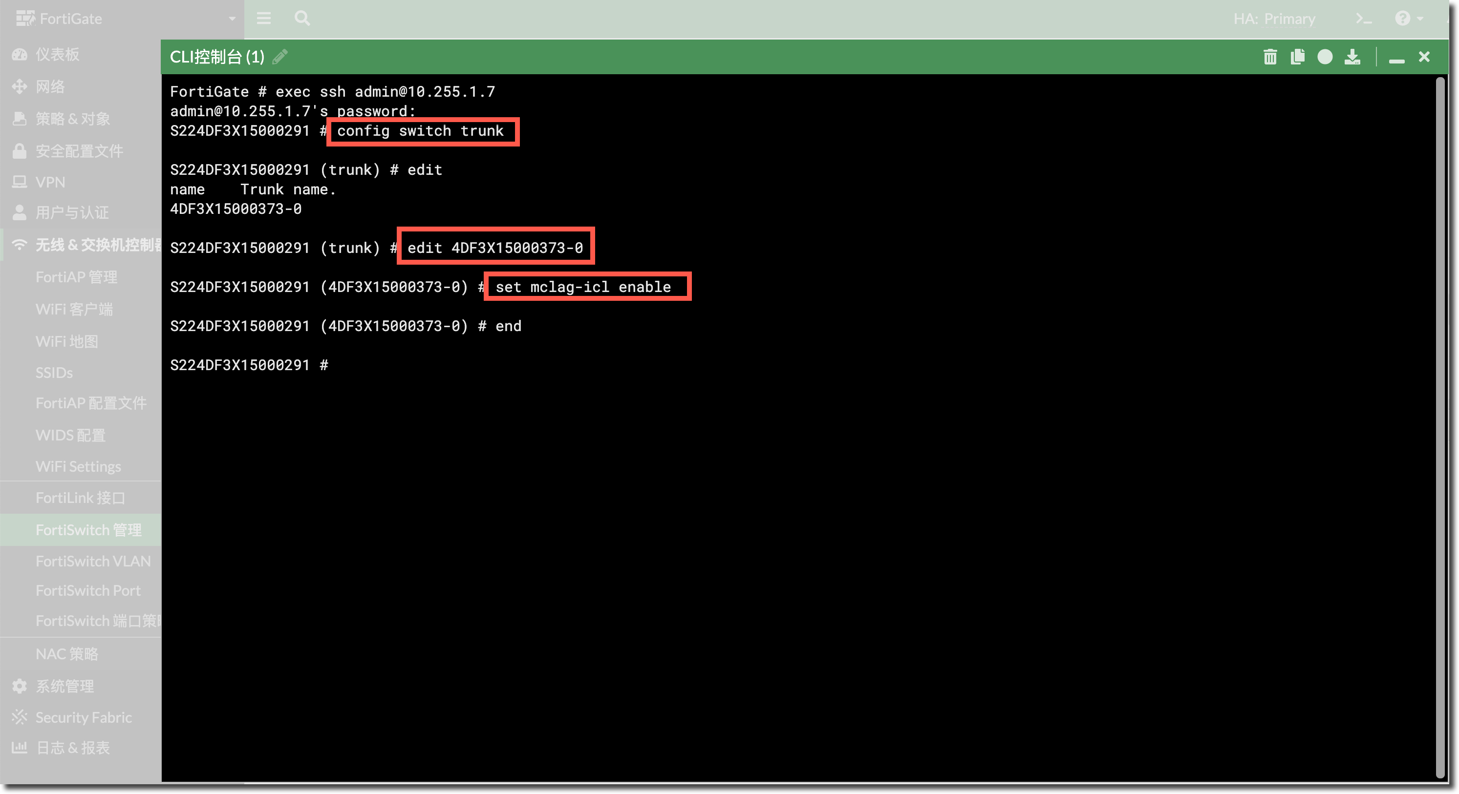 image-20230310161246958