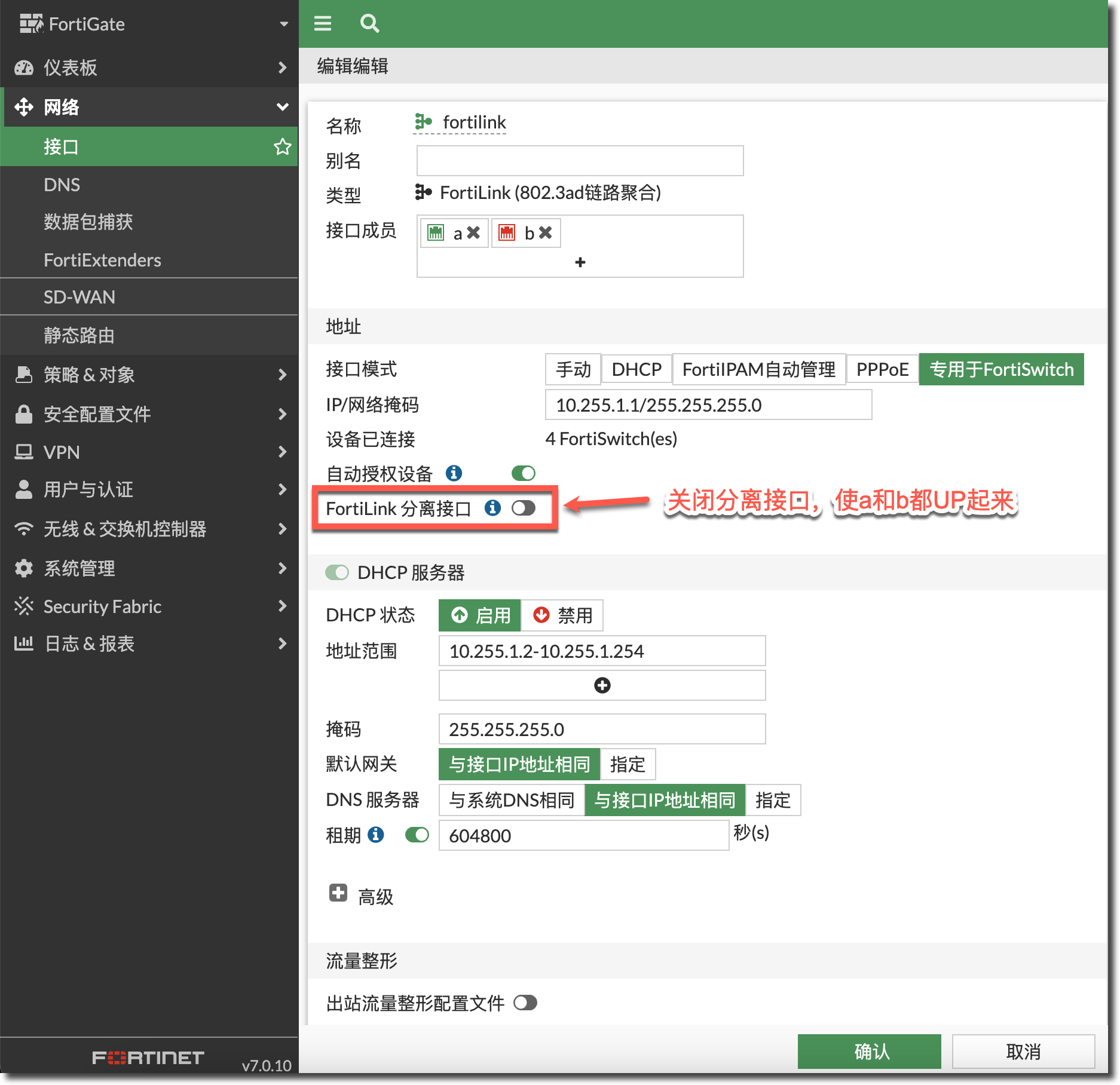 image-20230310162401739