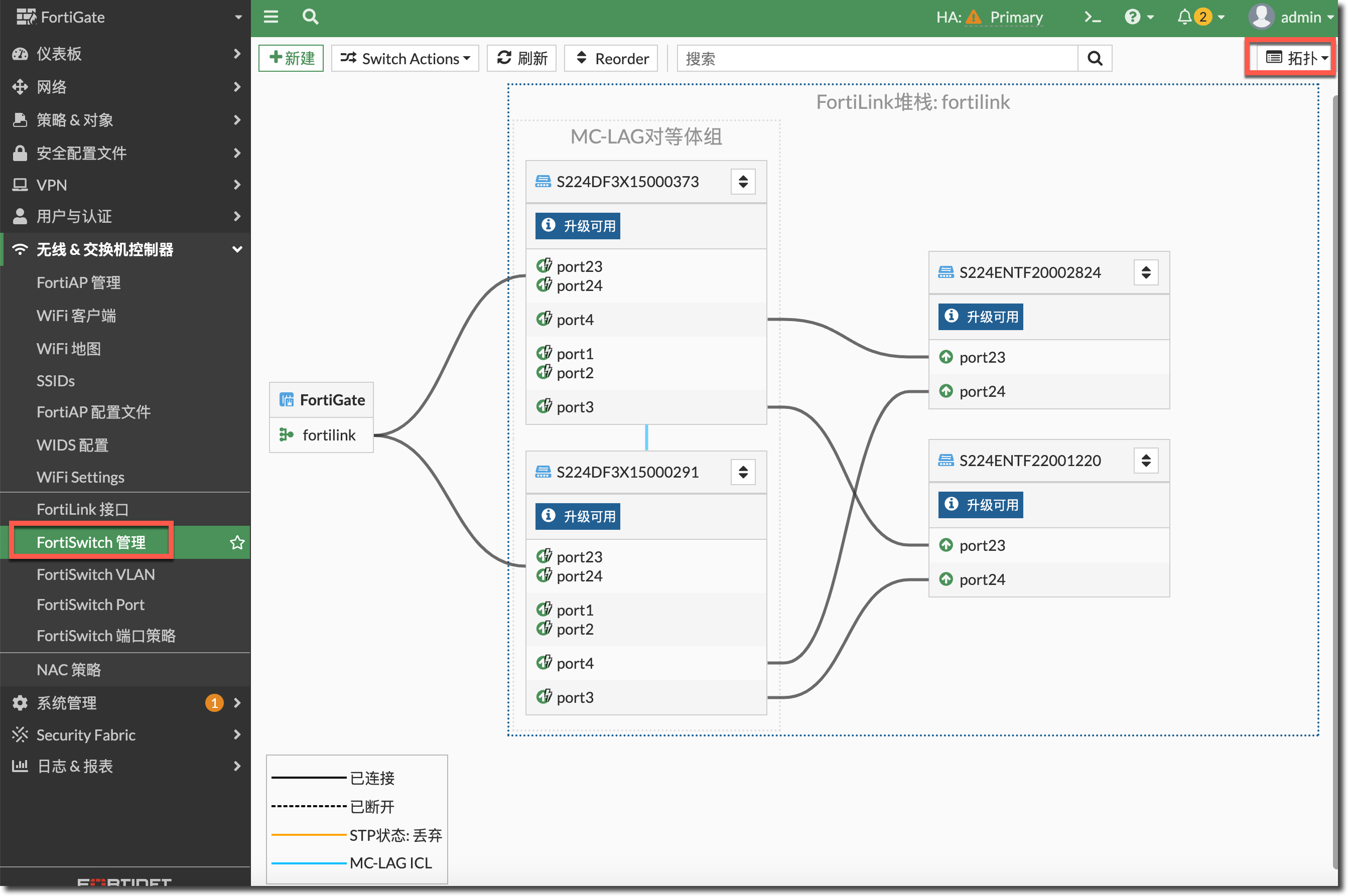 image-20230310164618490