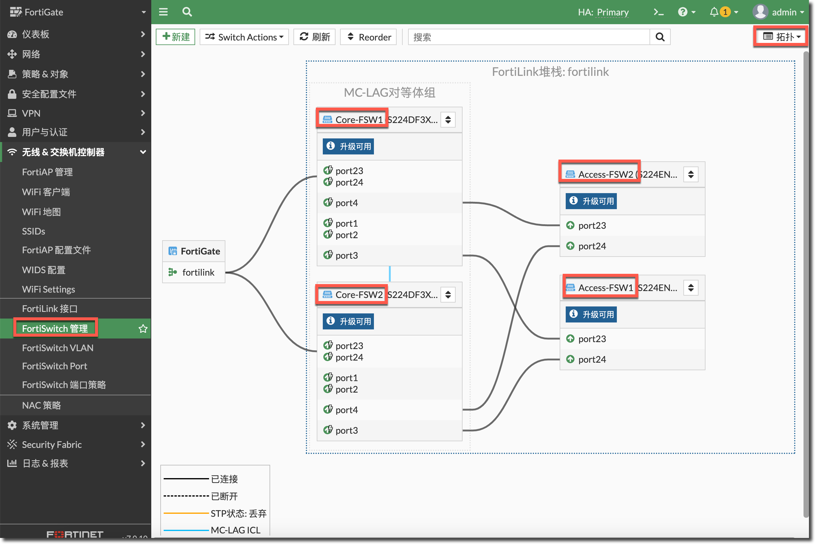 image-20230310164920727