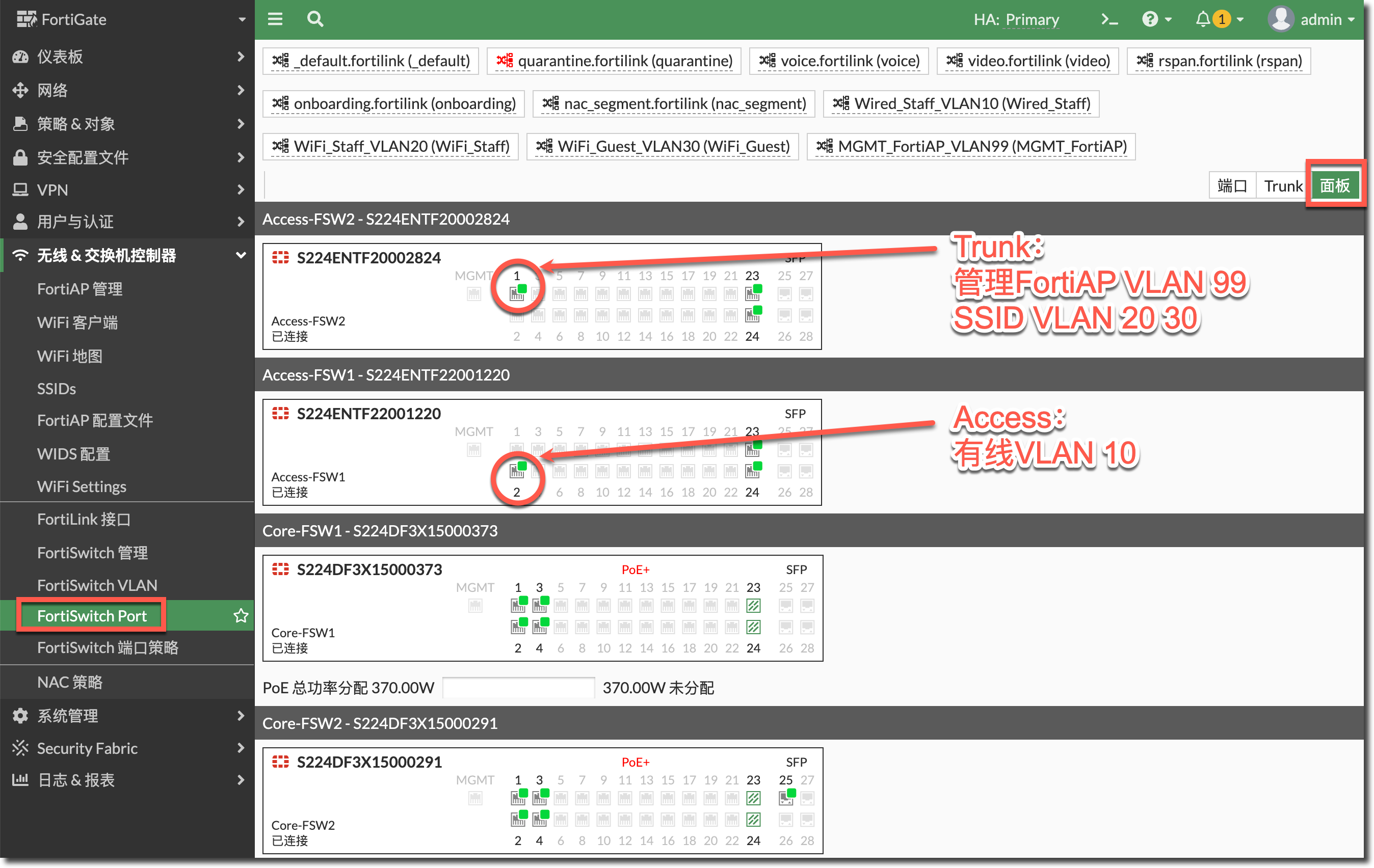 image-20230310172944009