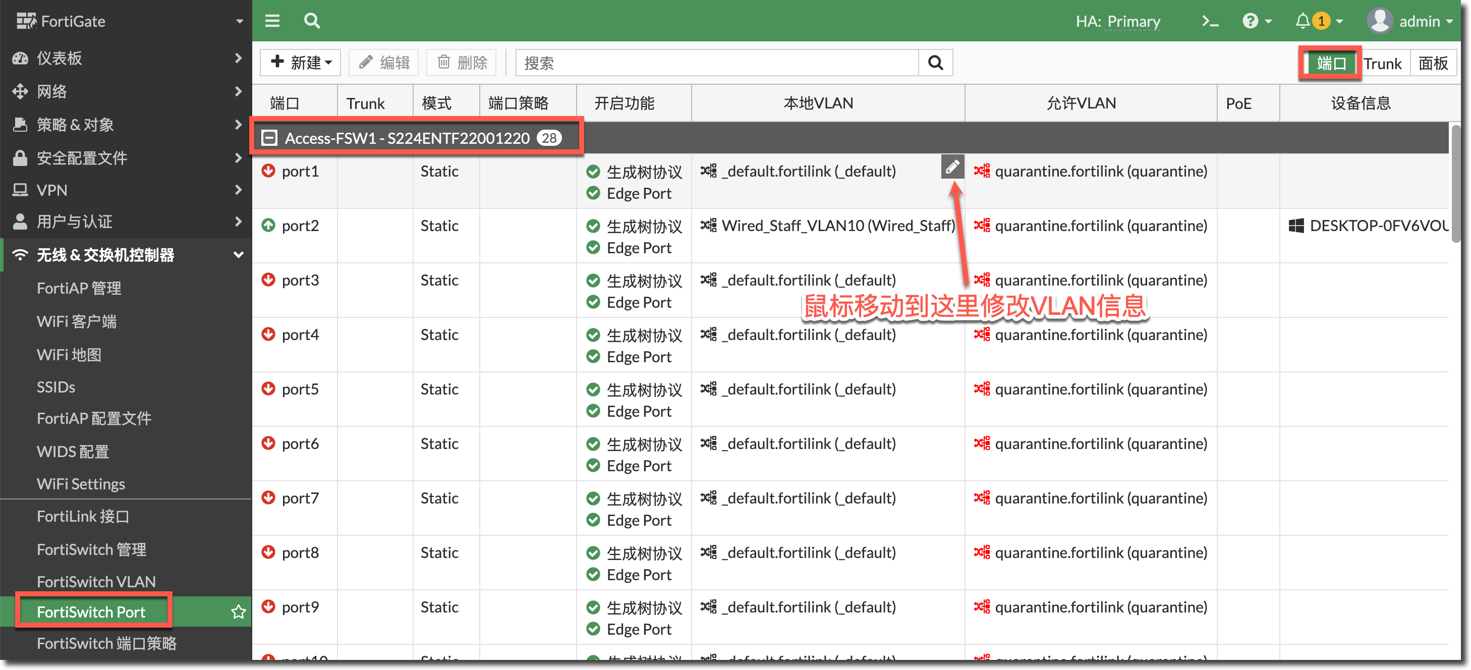 image-20230310173410265