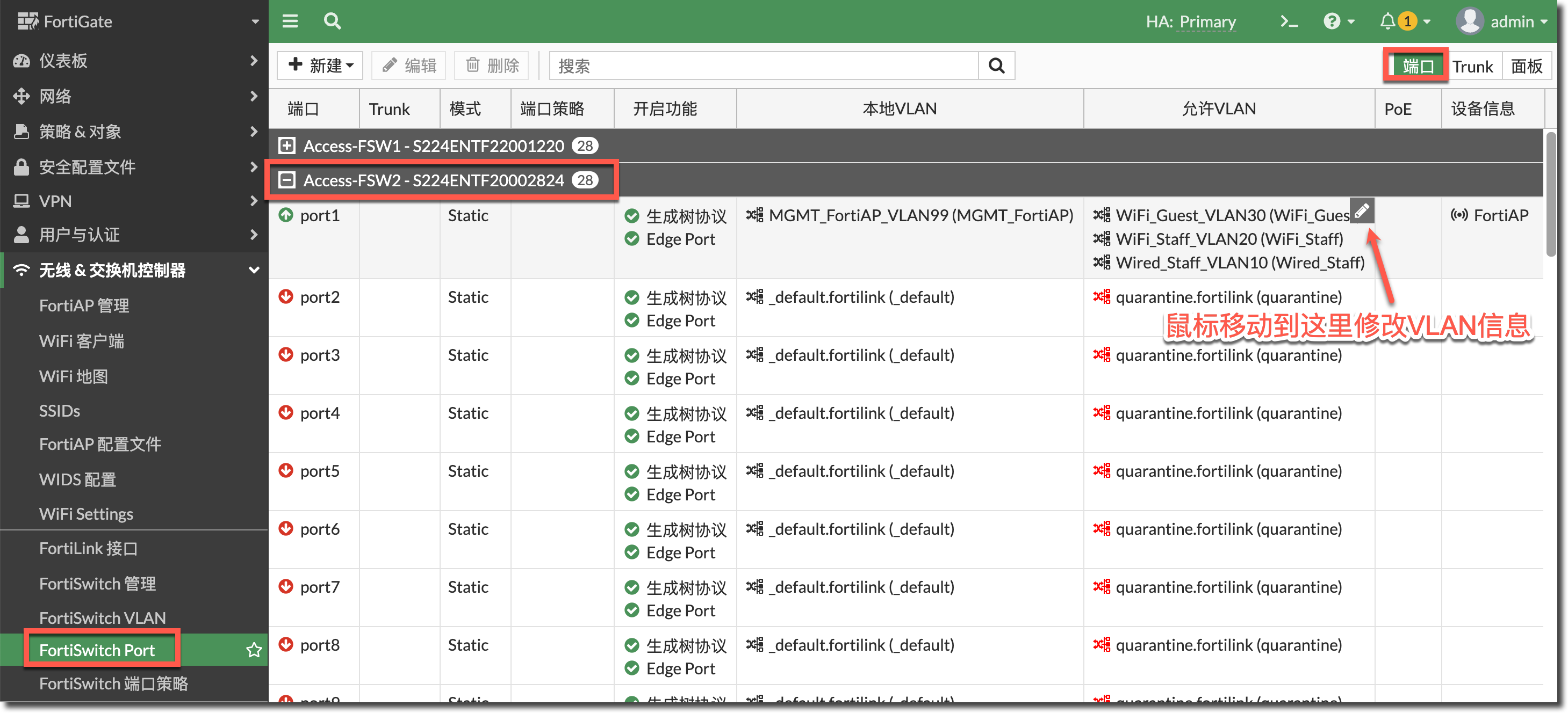 image-20230310173422903