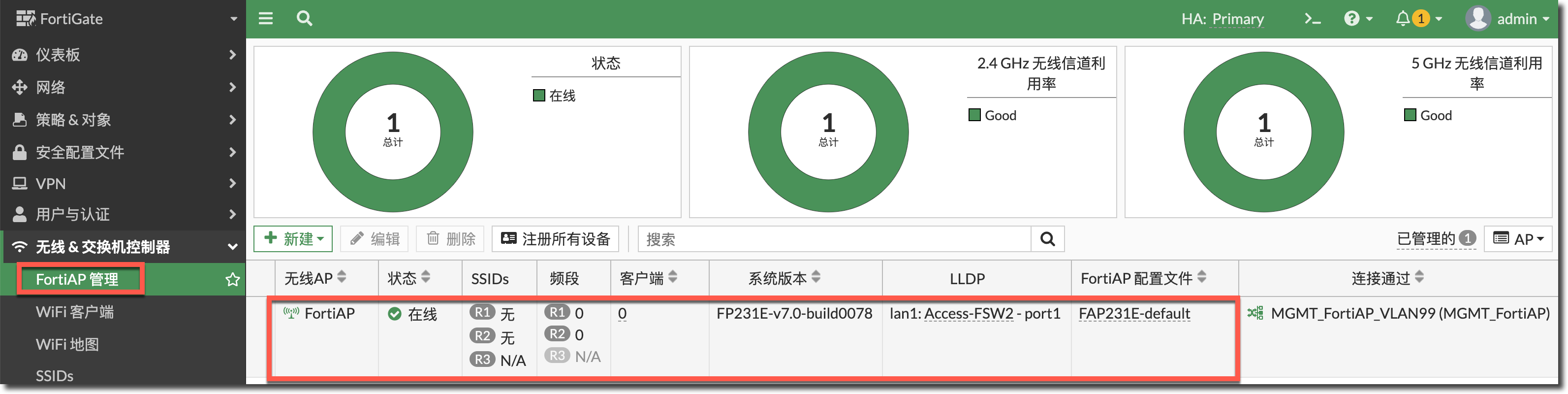 image-20230310173637447