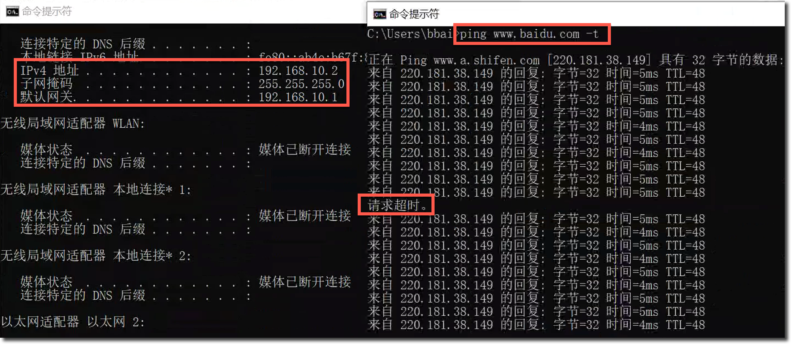 image-20230310175511186