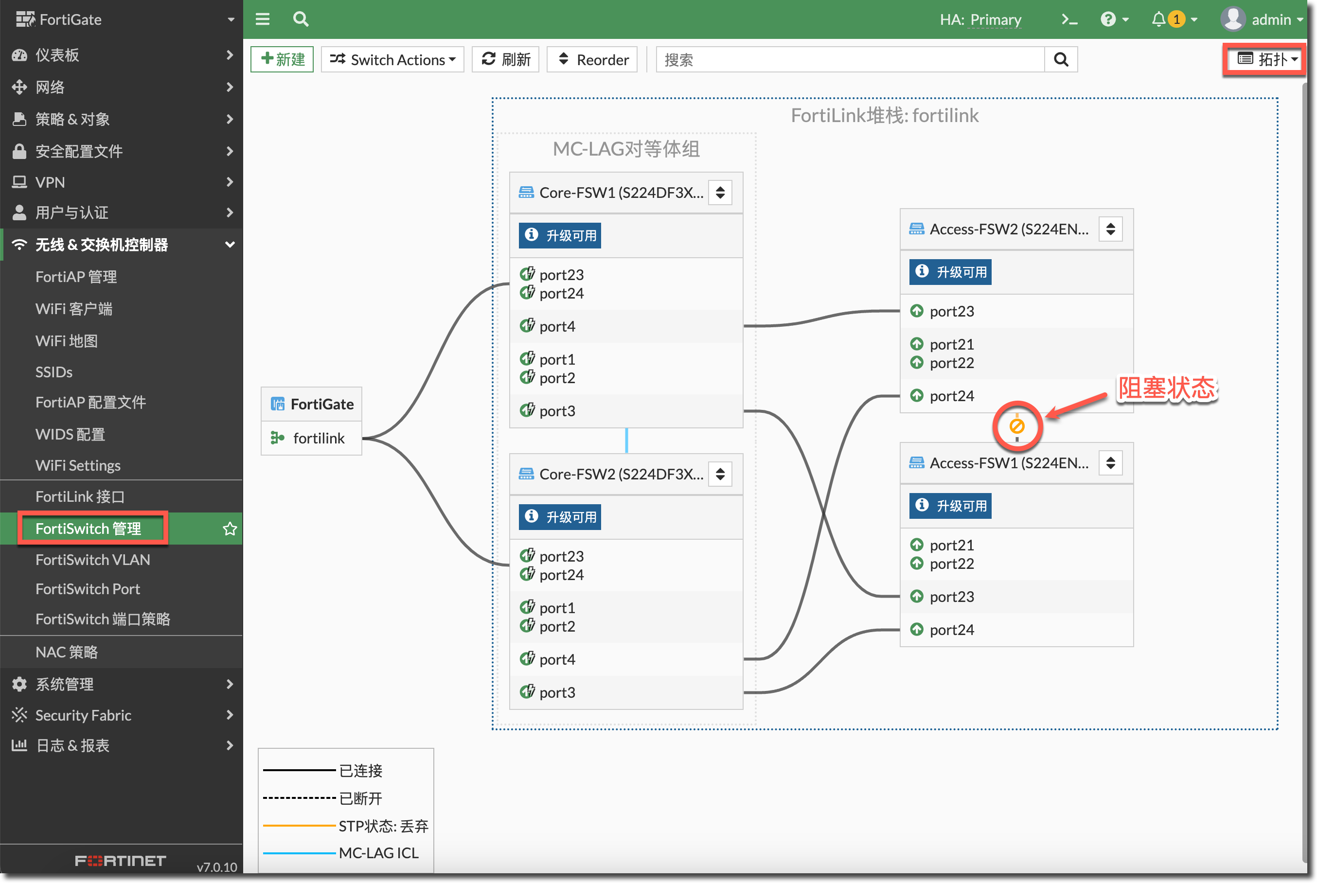 image-20230313113134927