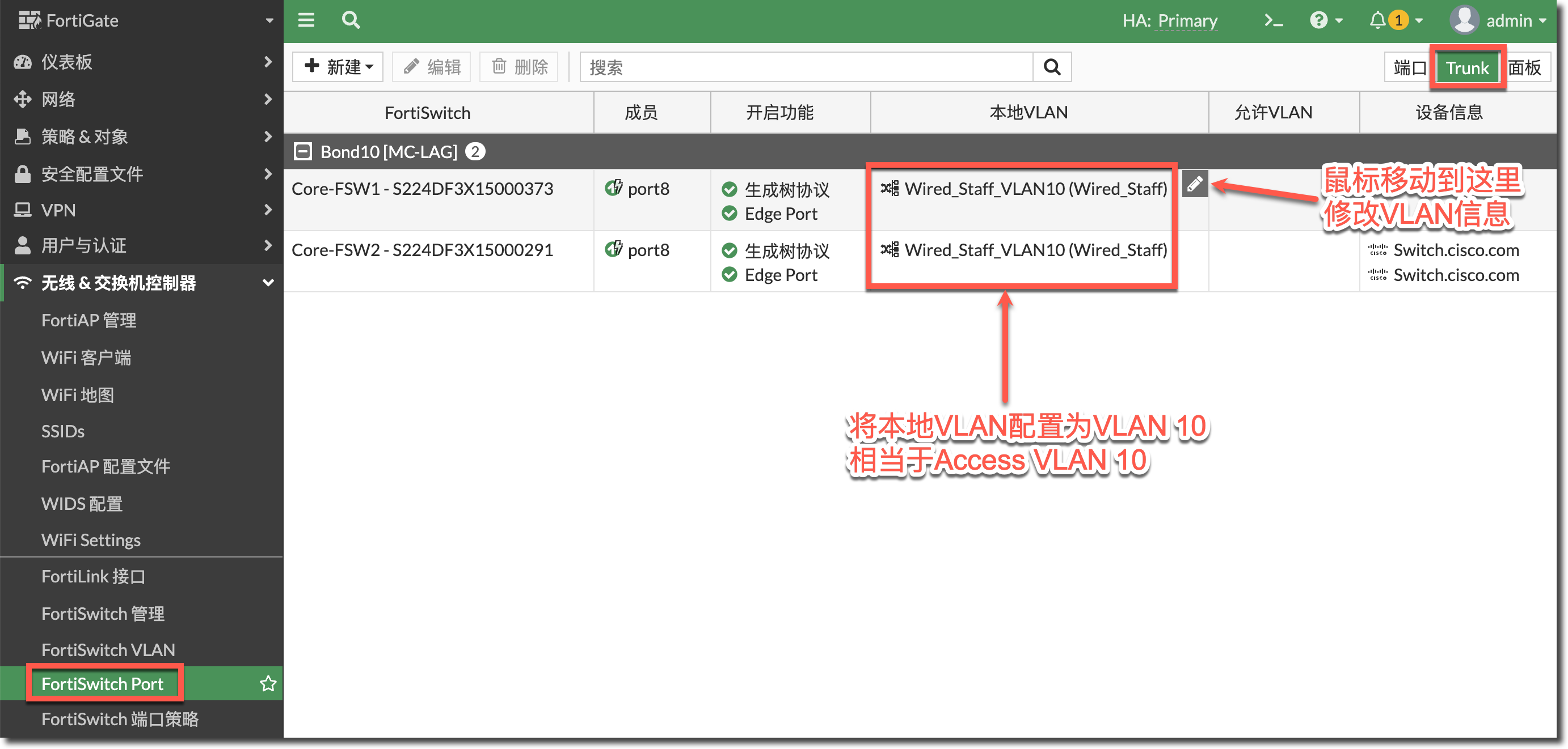 image-20230313155926319