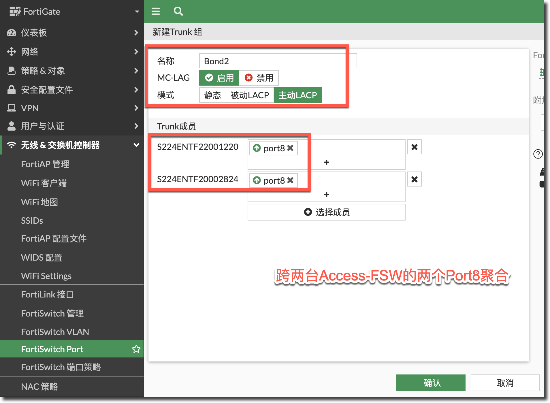 image-20230313161710003