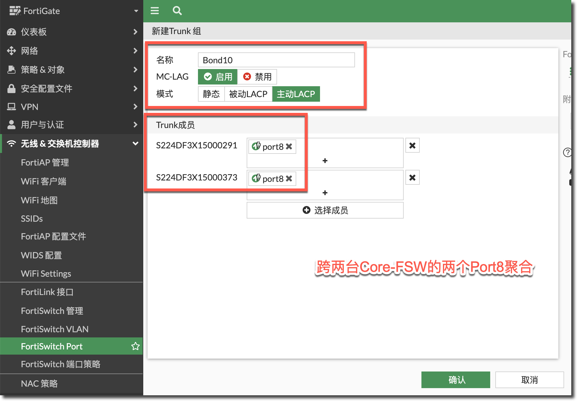 image-20230313161739747