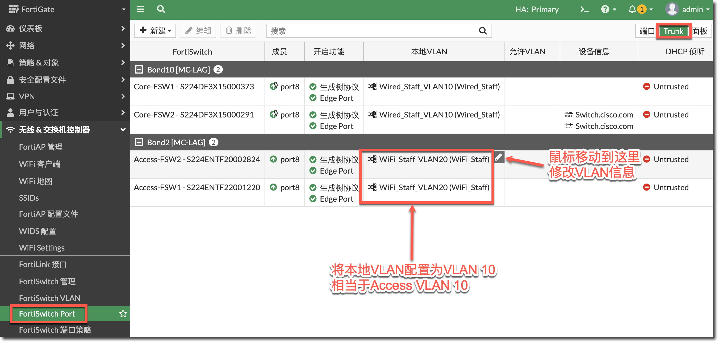 image-20230313161949760