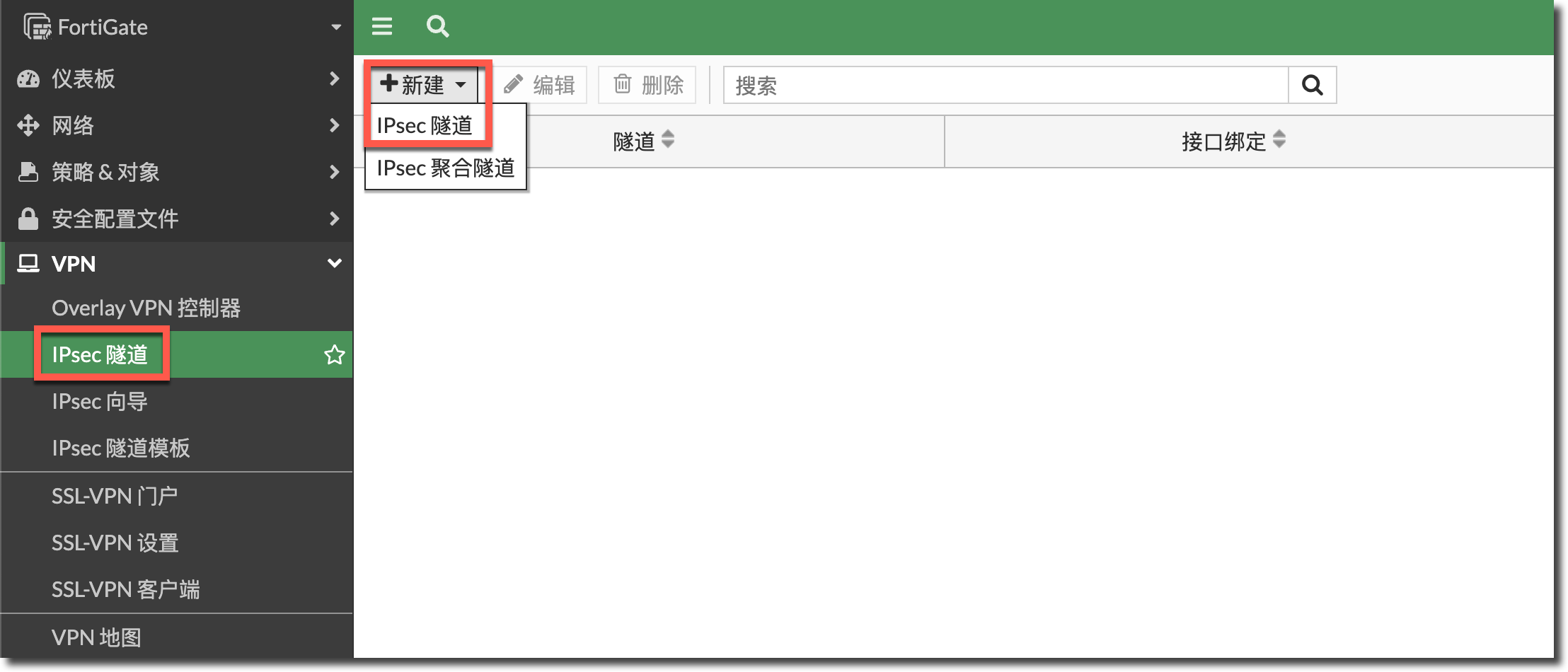 image-20230314160655376