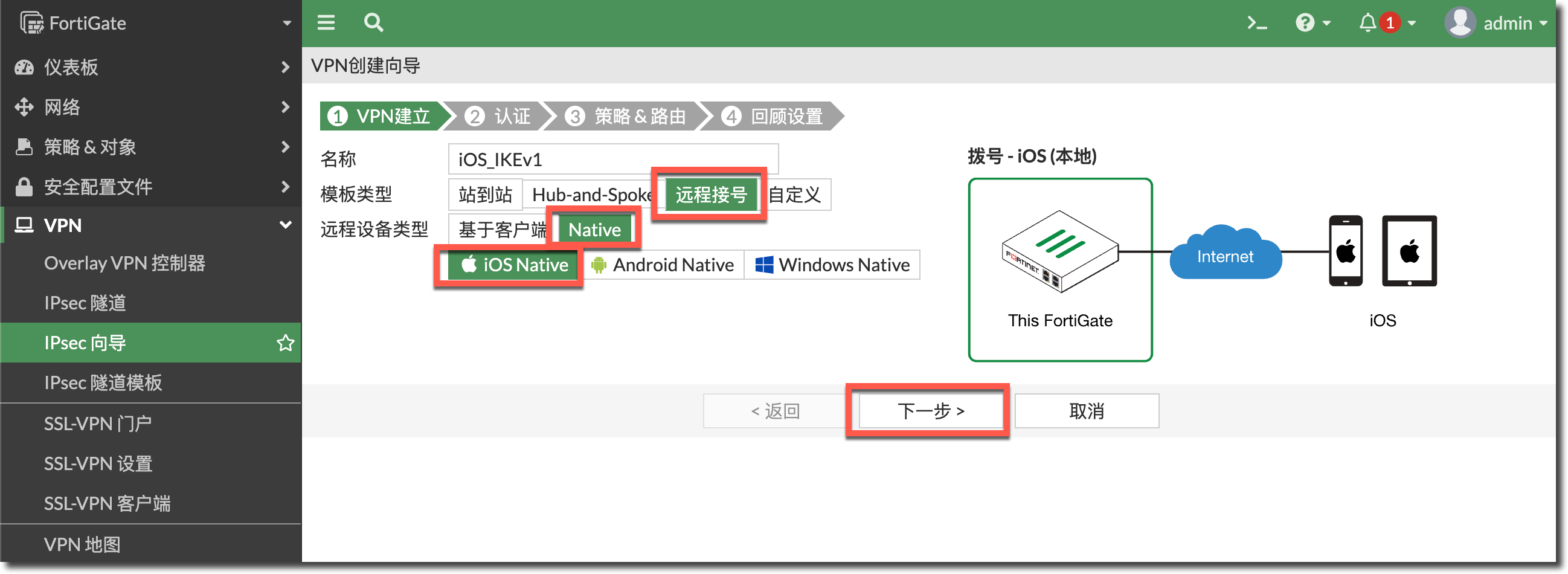 image-20230314160835341