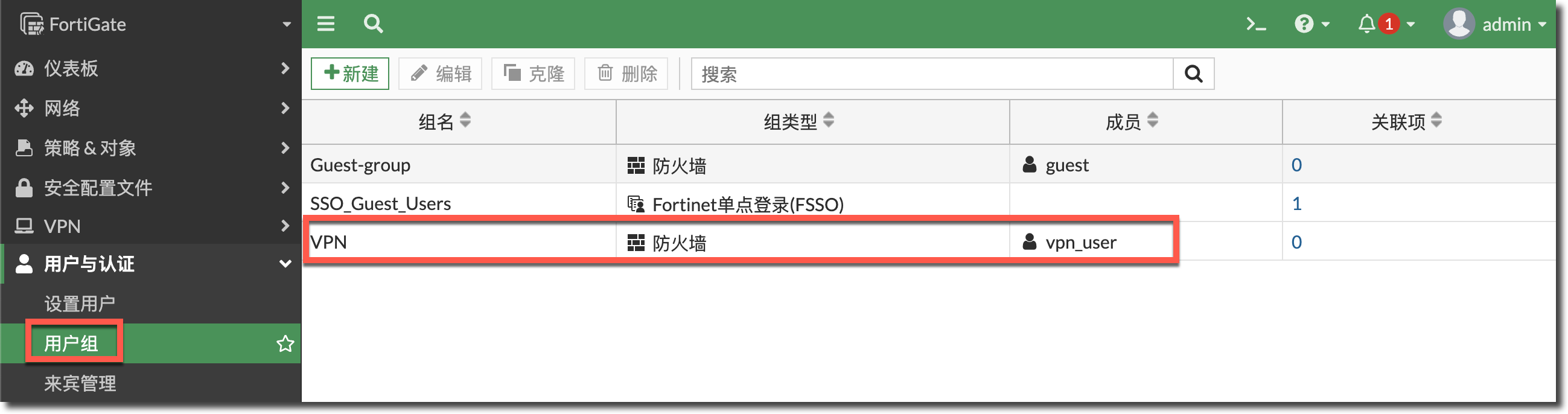 image-20230314161959786