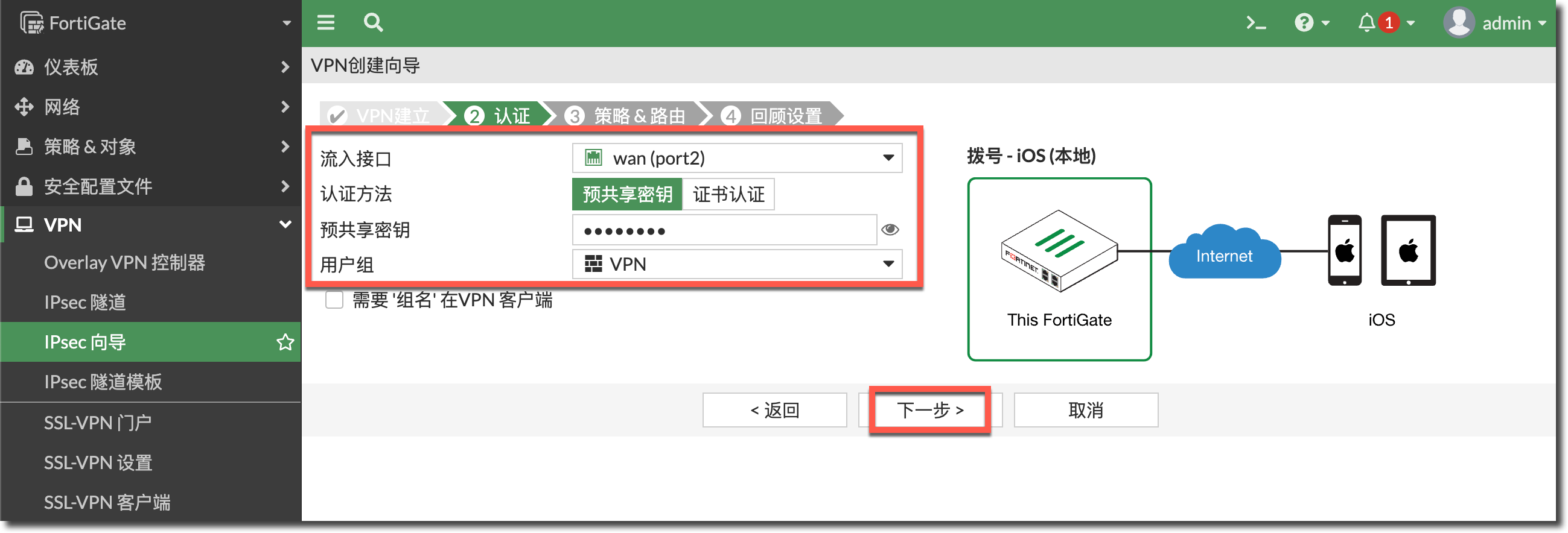 image-20230314162226256