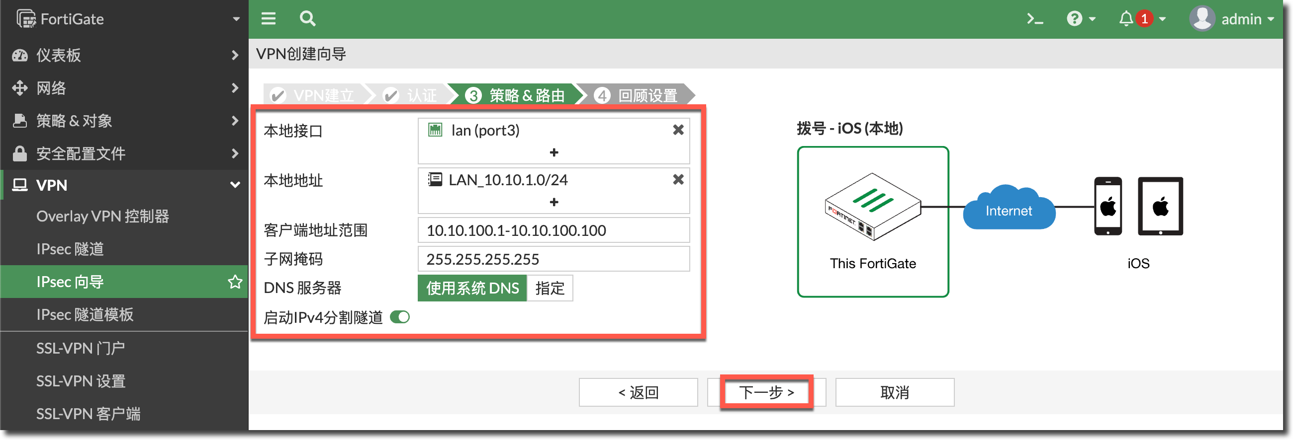 image-20230314162557939