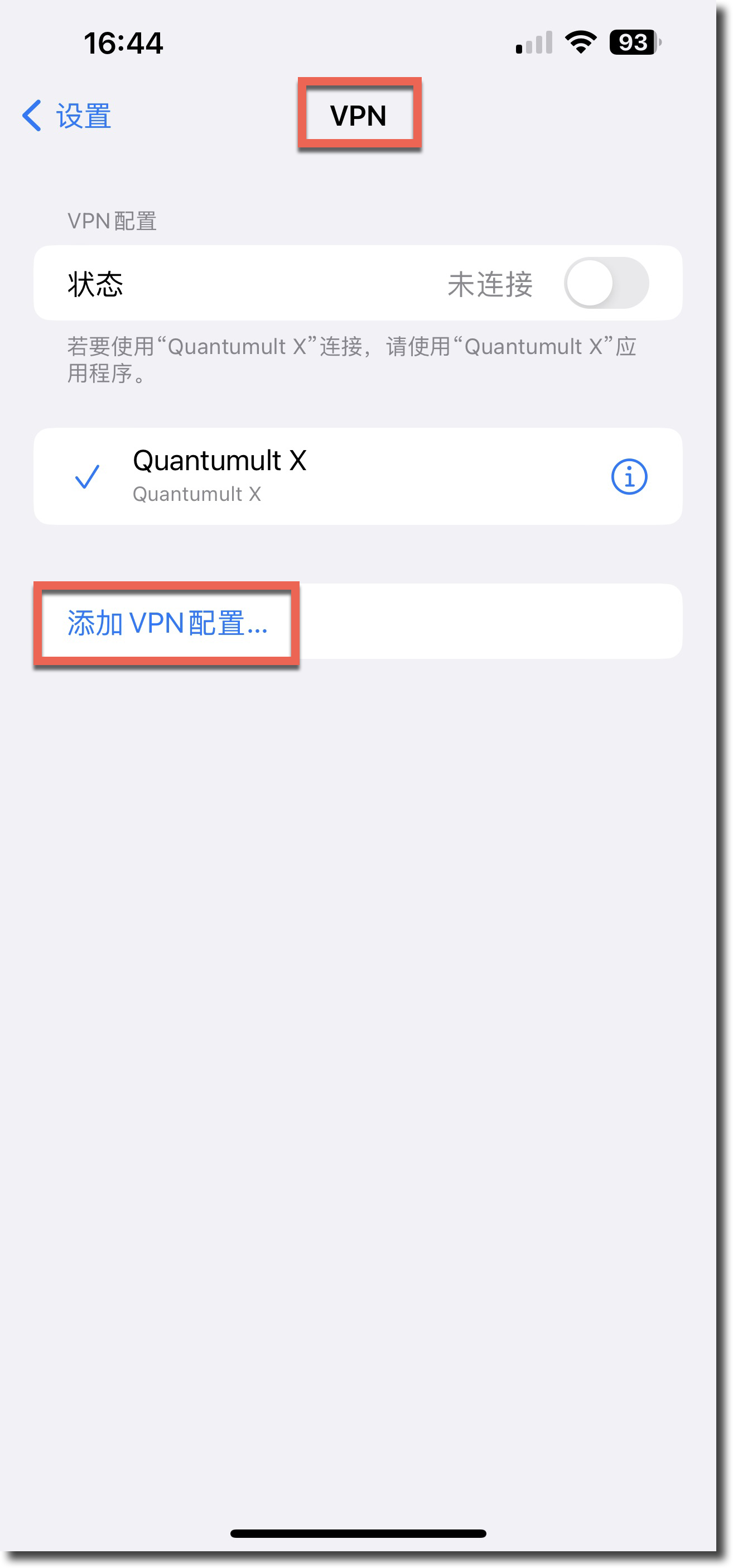 image-20230314164534687