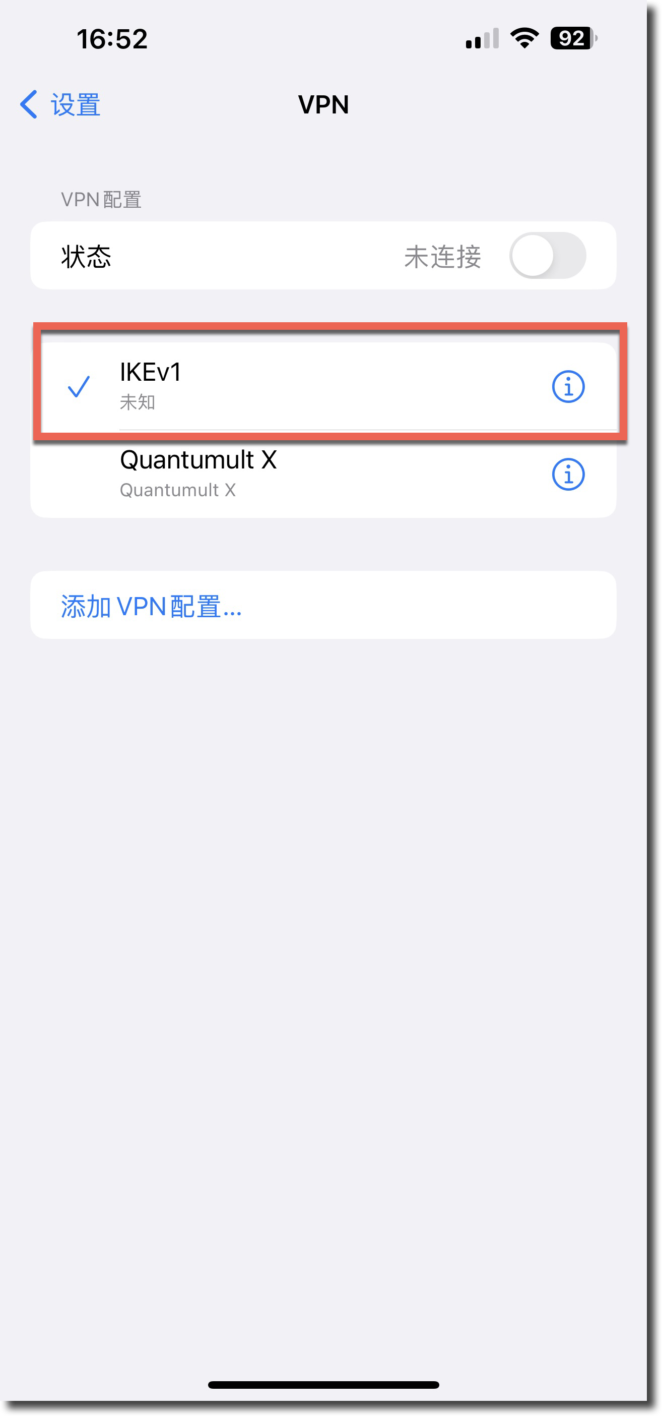 image-20230314165325305