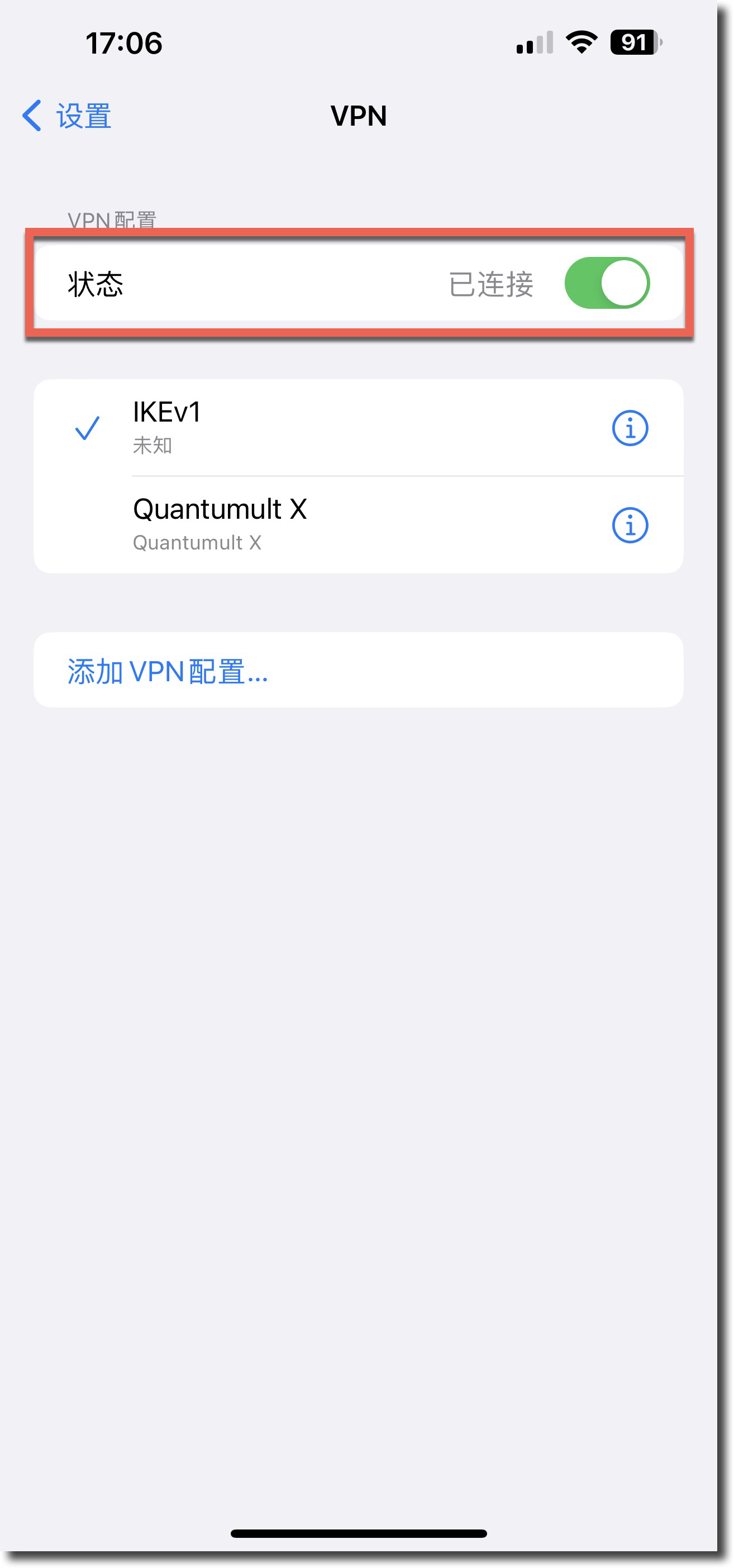 image-20230314170638456