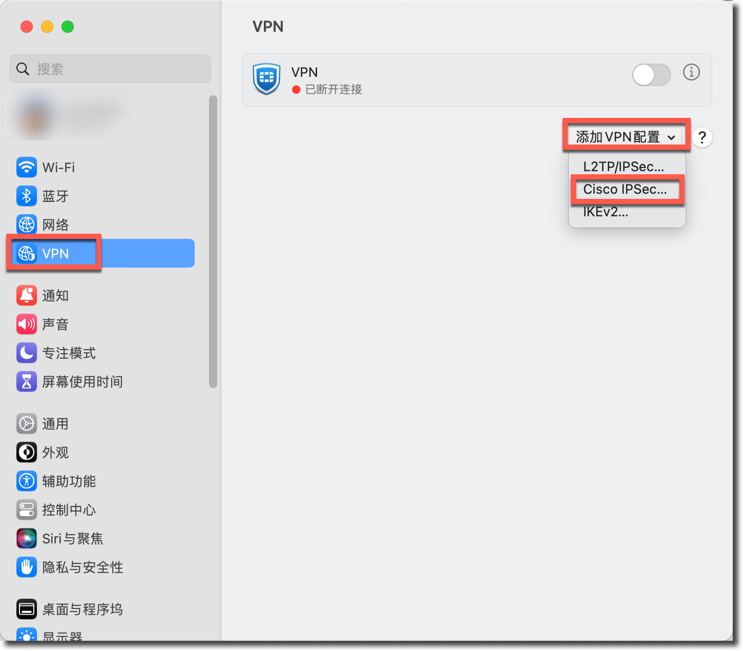 image-20230314173942720