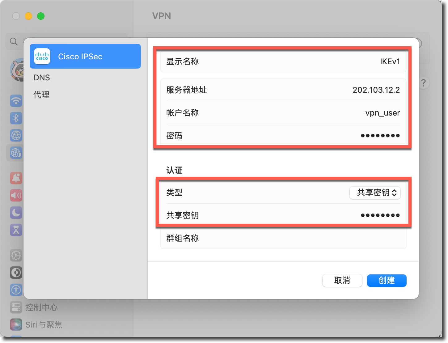 image-20230314174149272