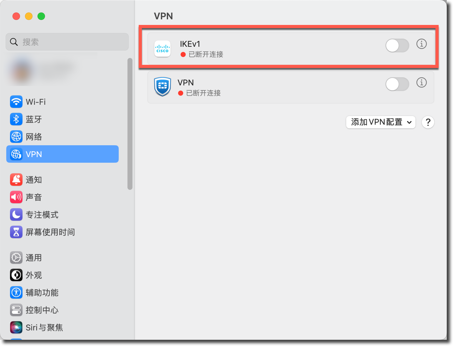 image-20230314174346712