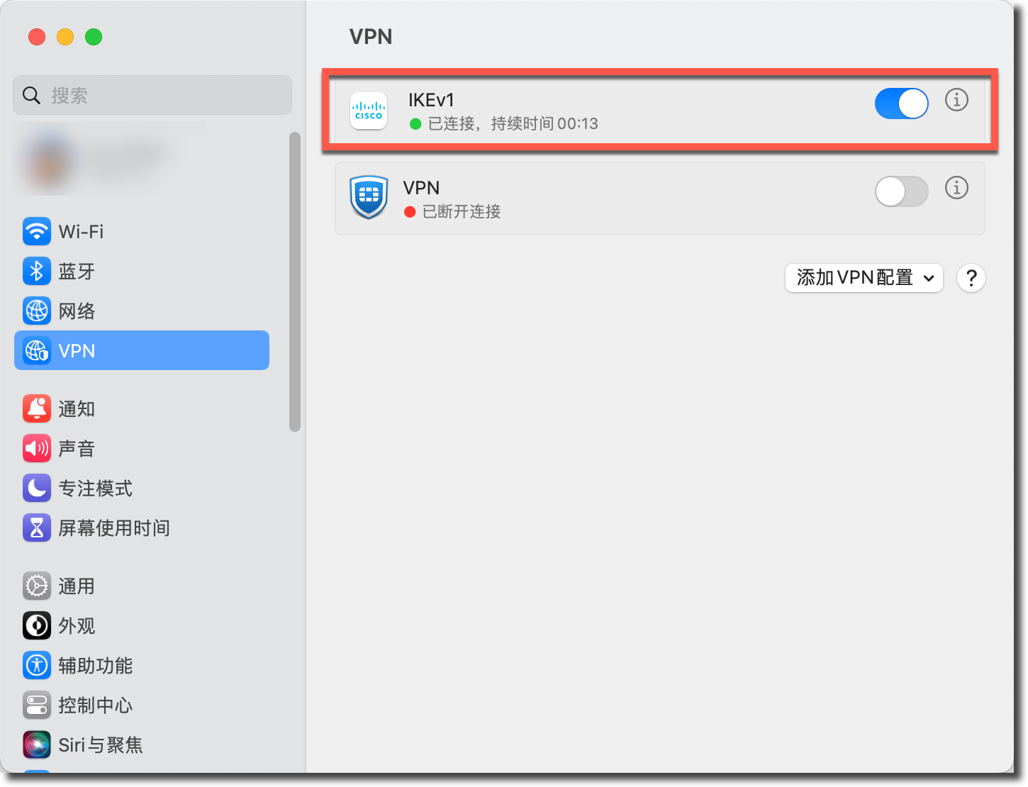 image-20230314174517520