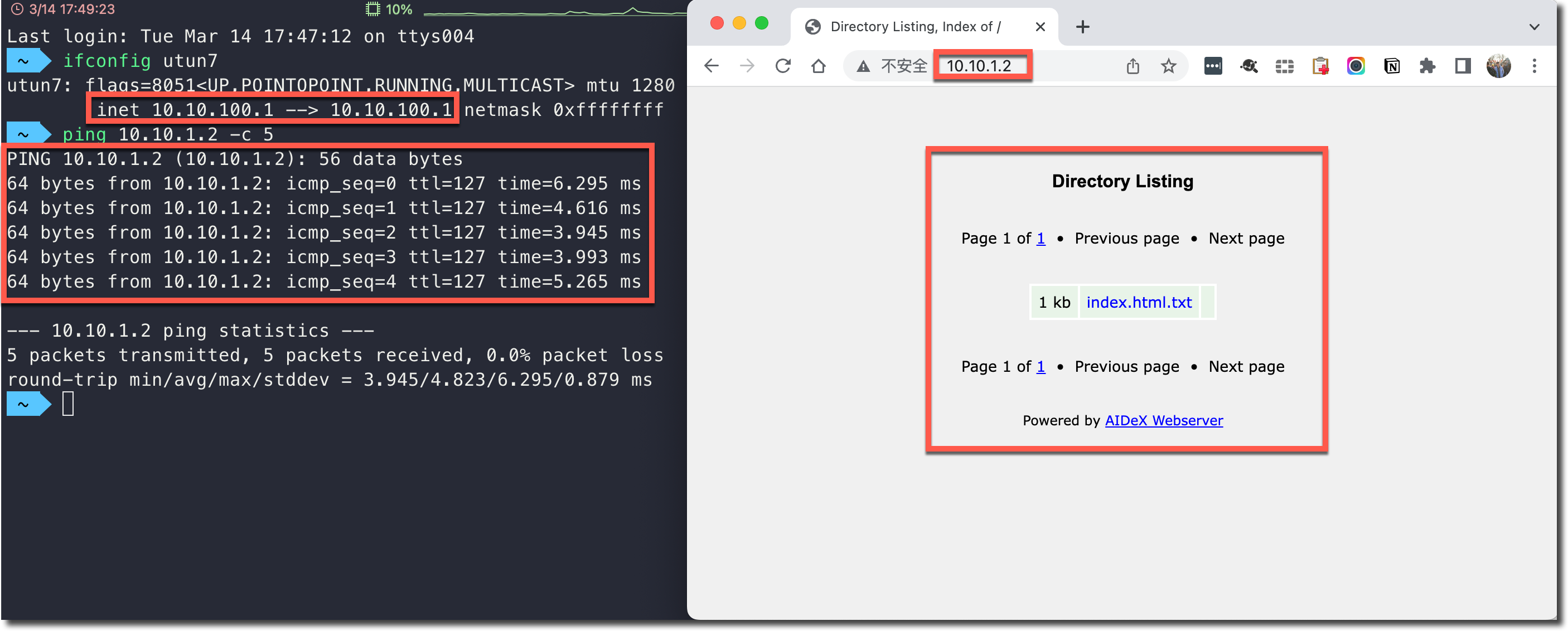 image-20230314175008264
