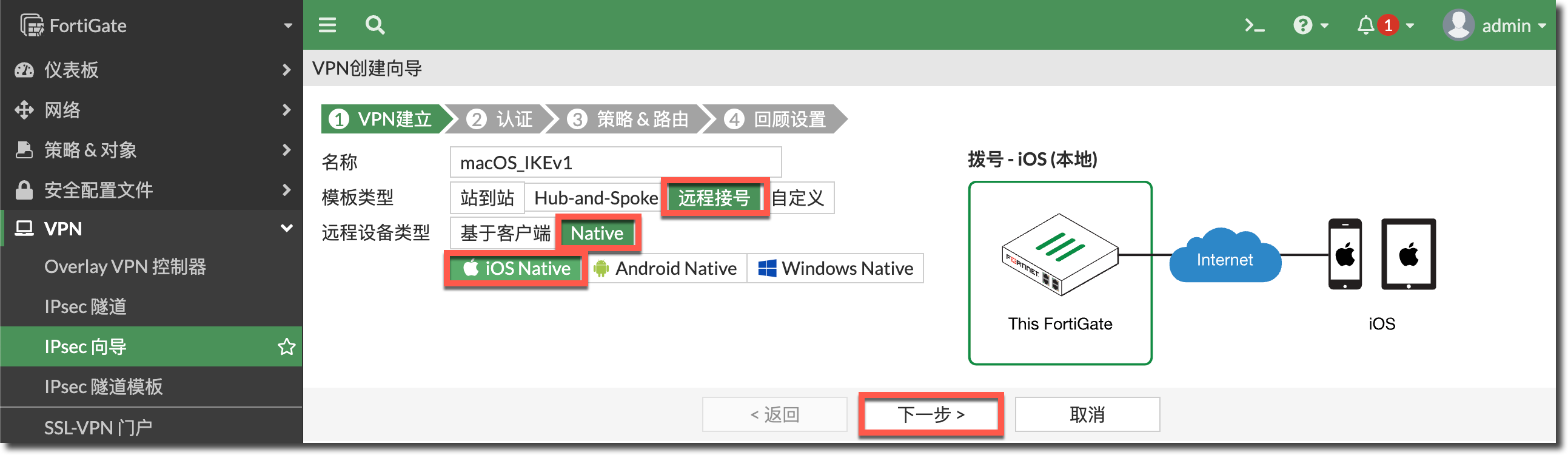 image-20230314180820347