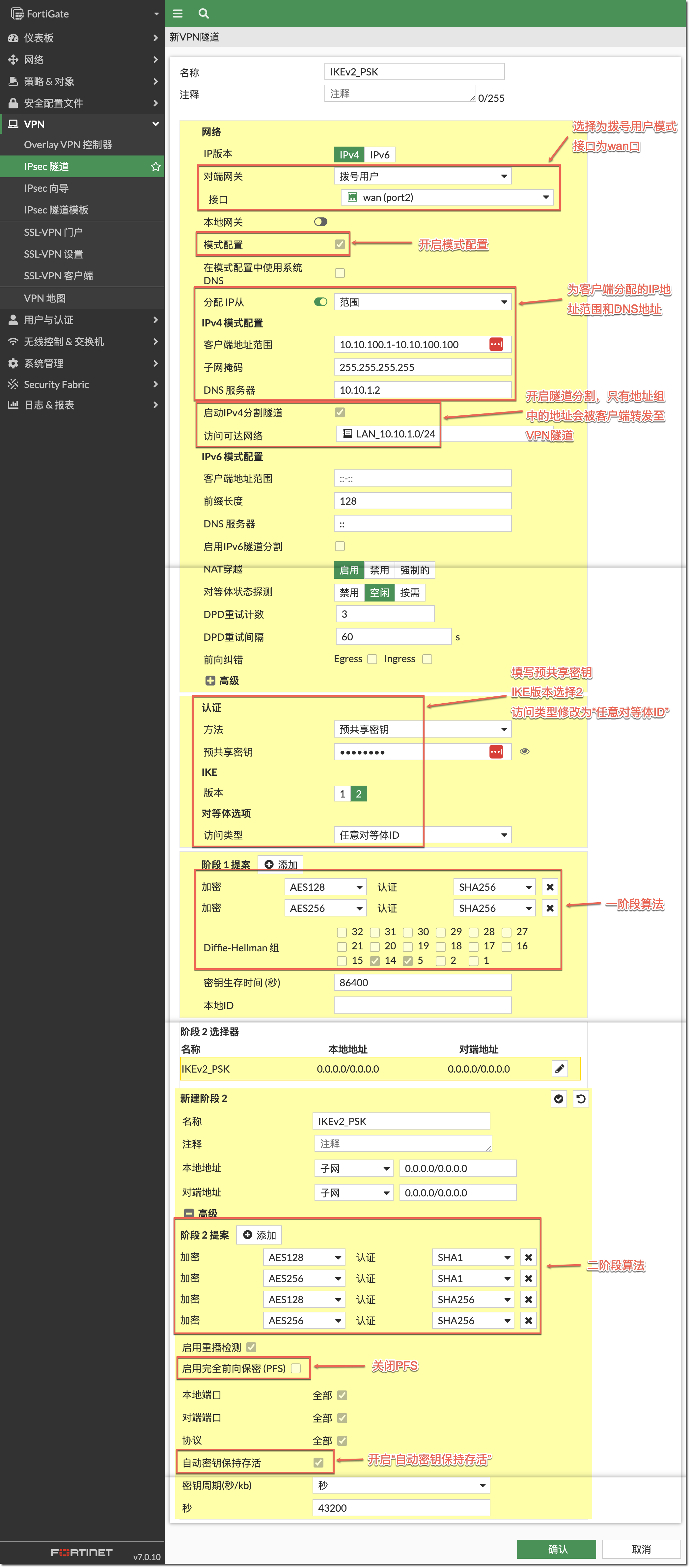 image-20230315141301766