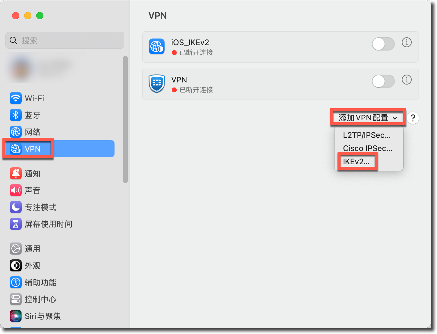 image-20230315145522835