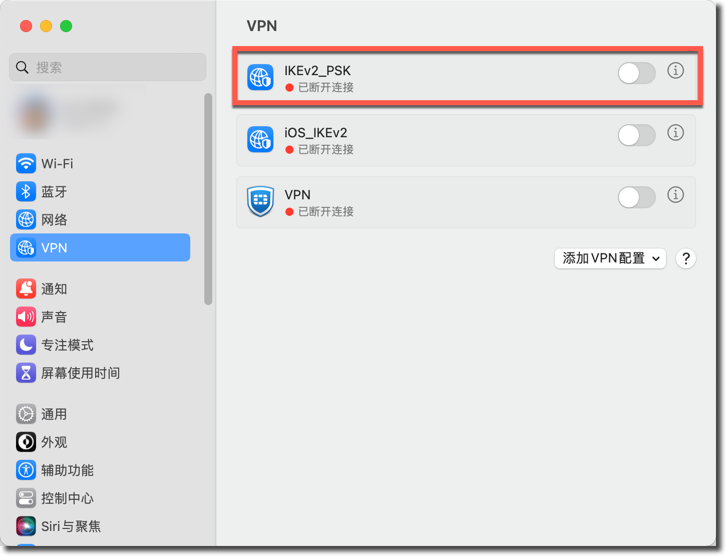 image-20230315150147800