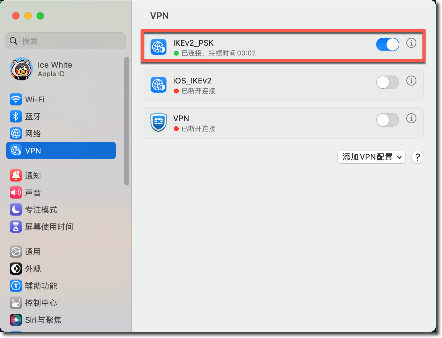 image-20230315151027686