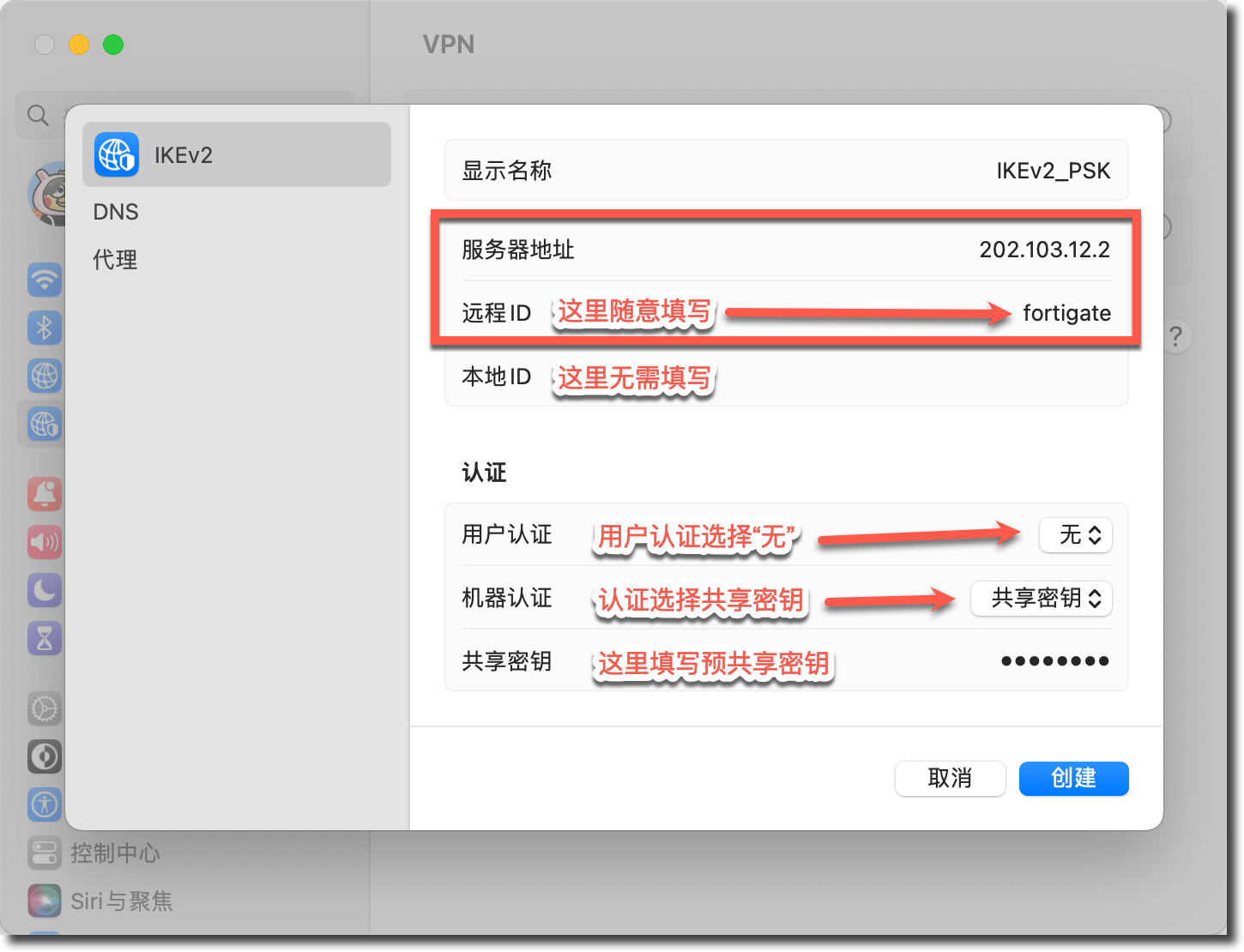 image-20230315154445446