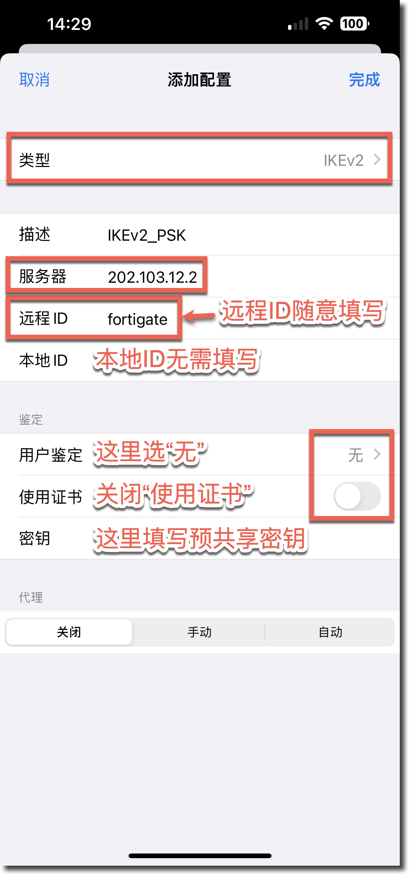 image-20230315154622012