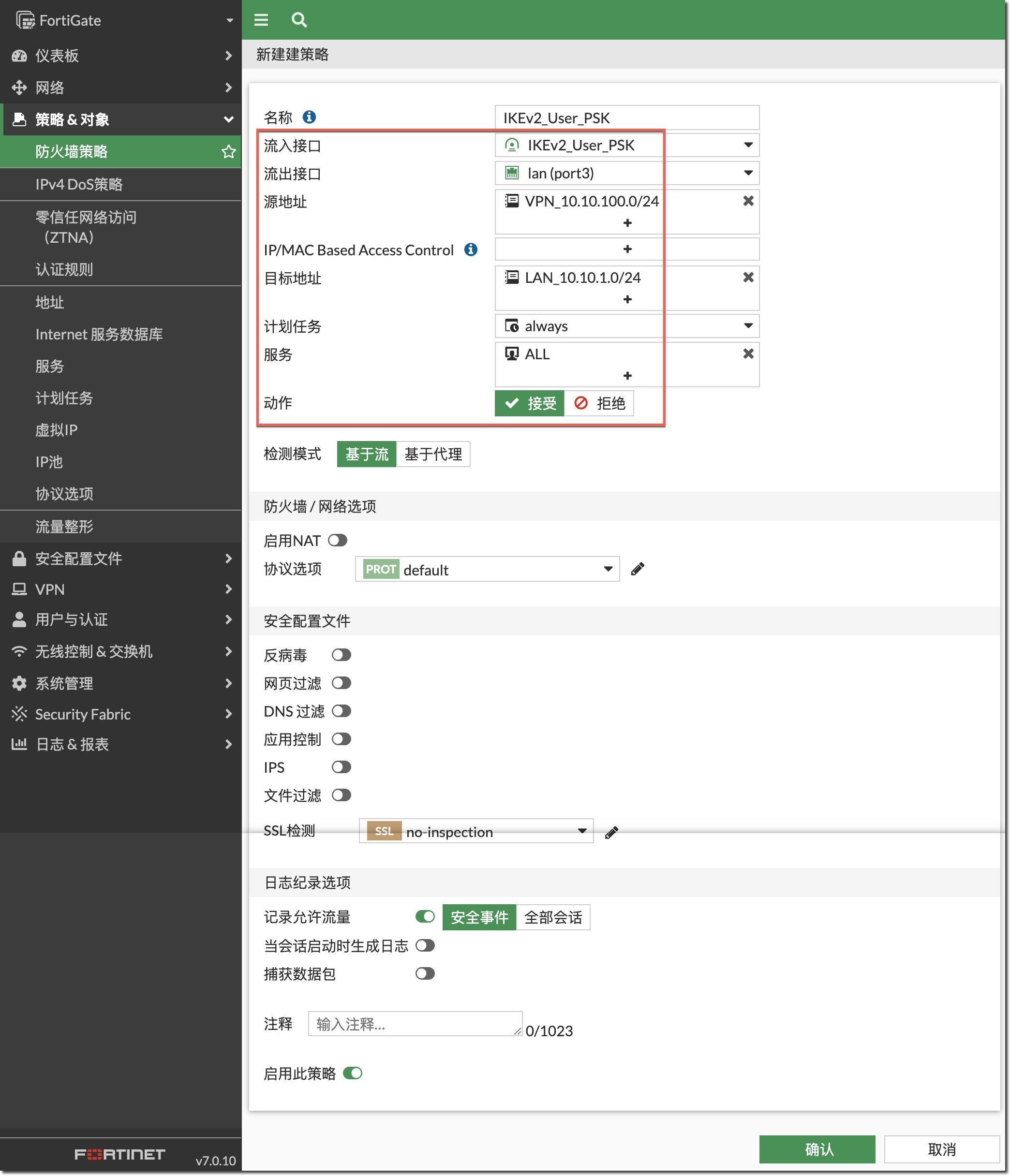 image-20230315155053204