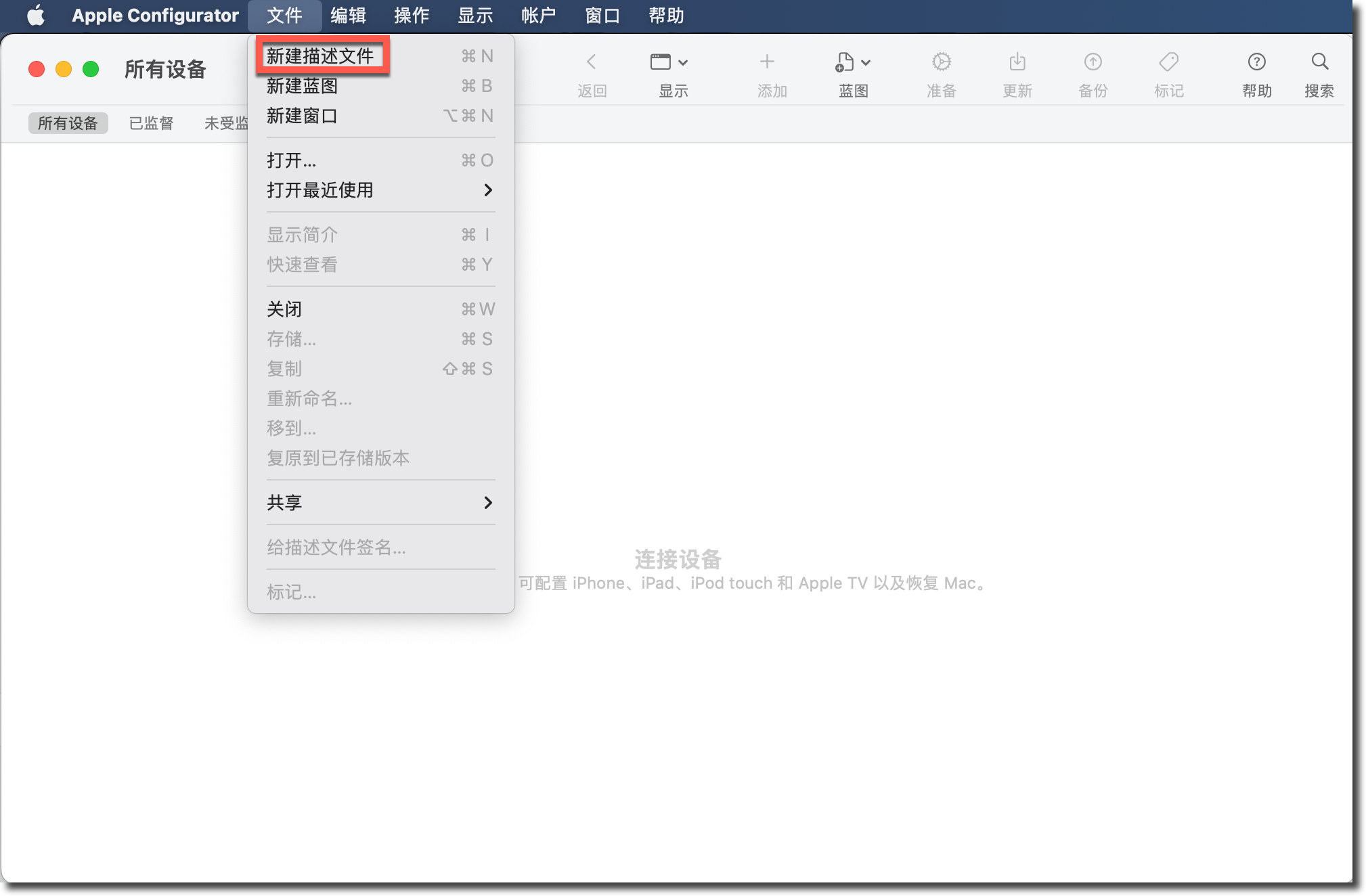 image-20230315155728090