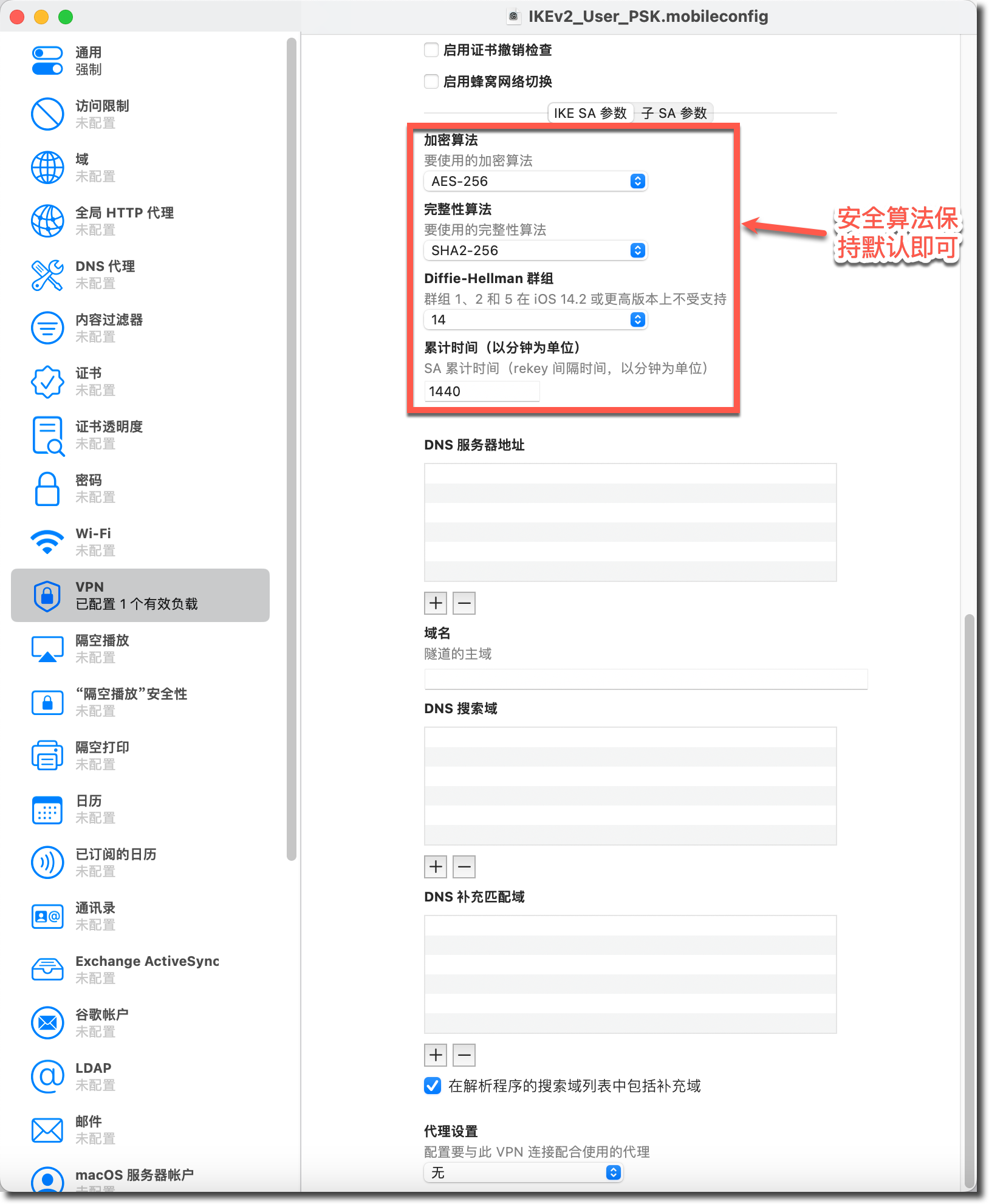 image-20230315162110235