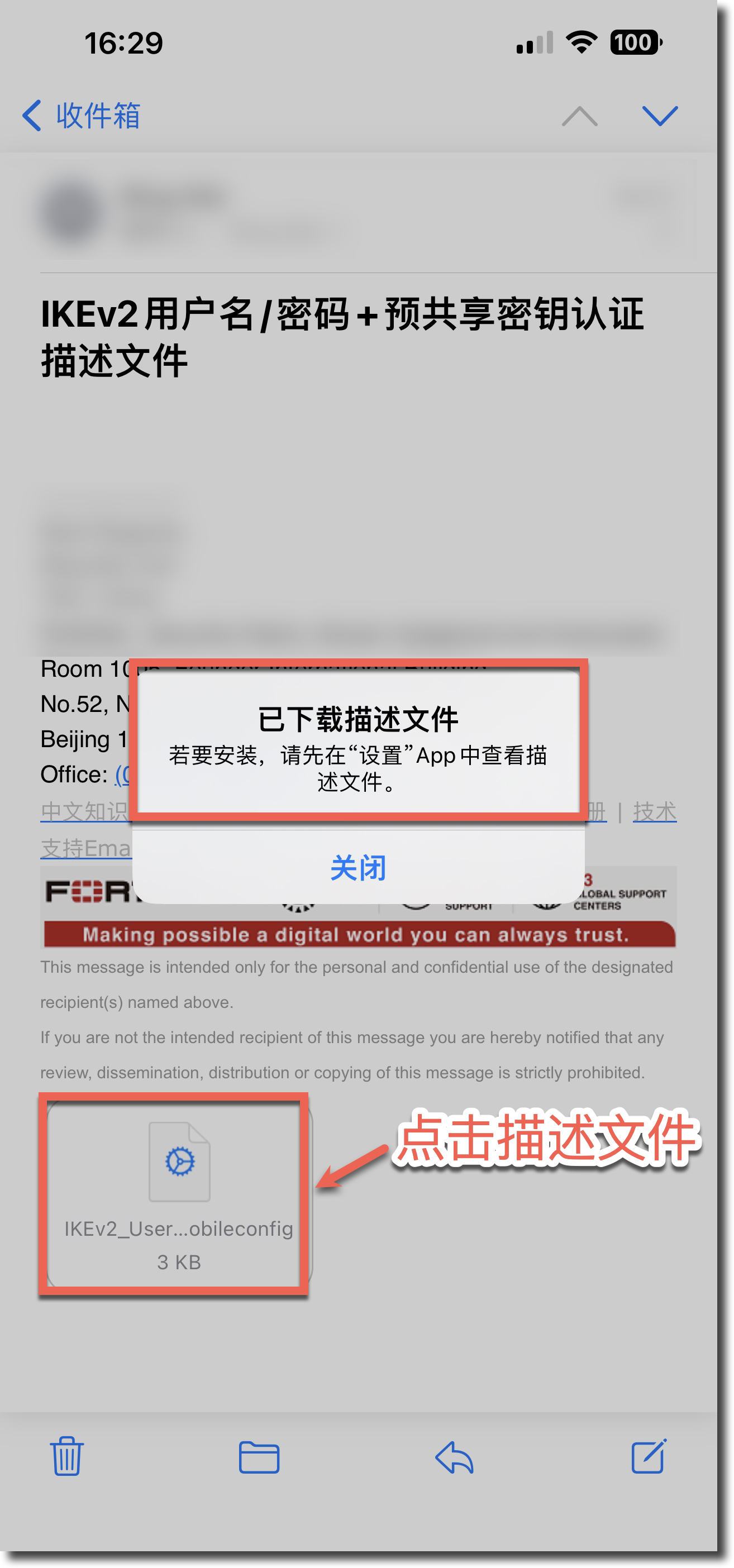 image-20230315163144341