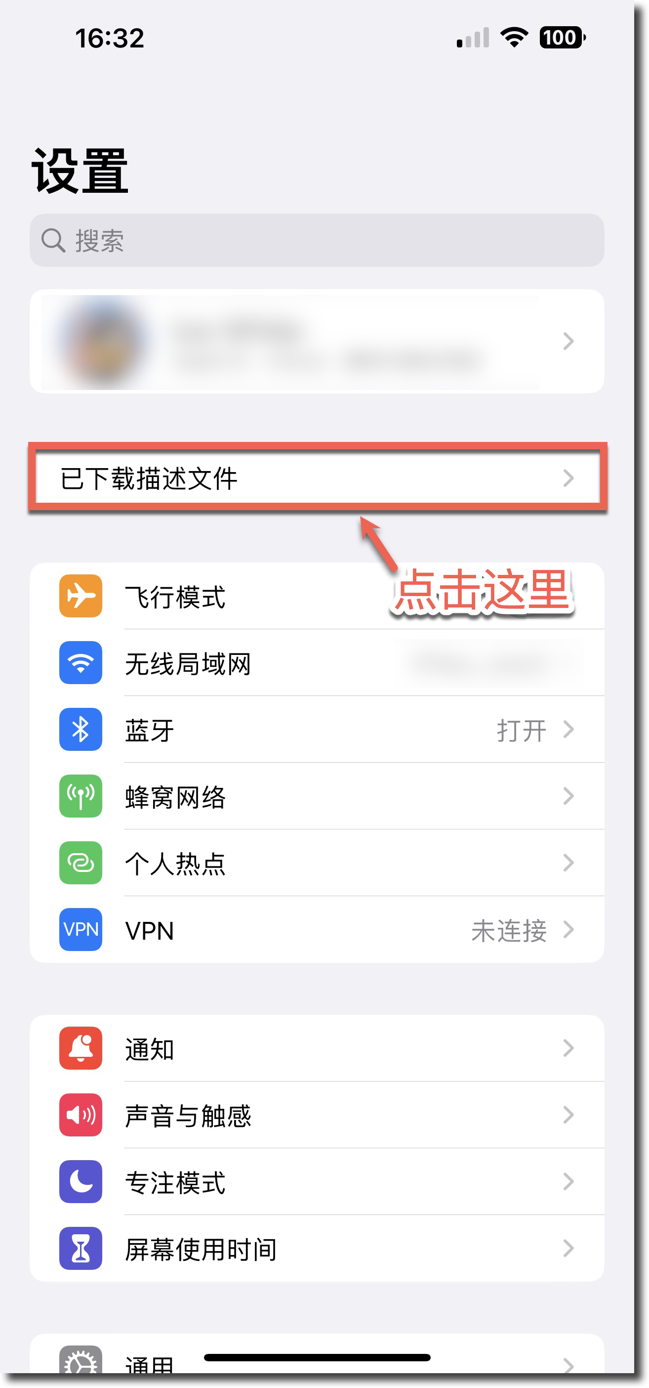 image-20230315163422550