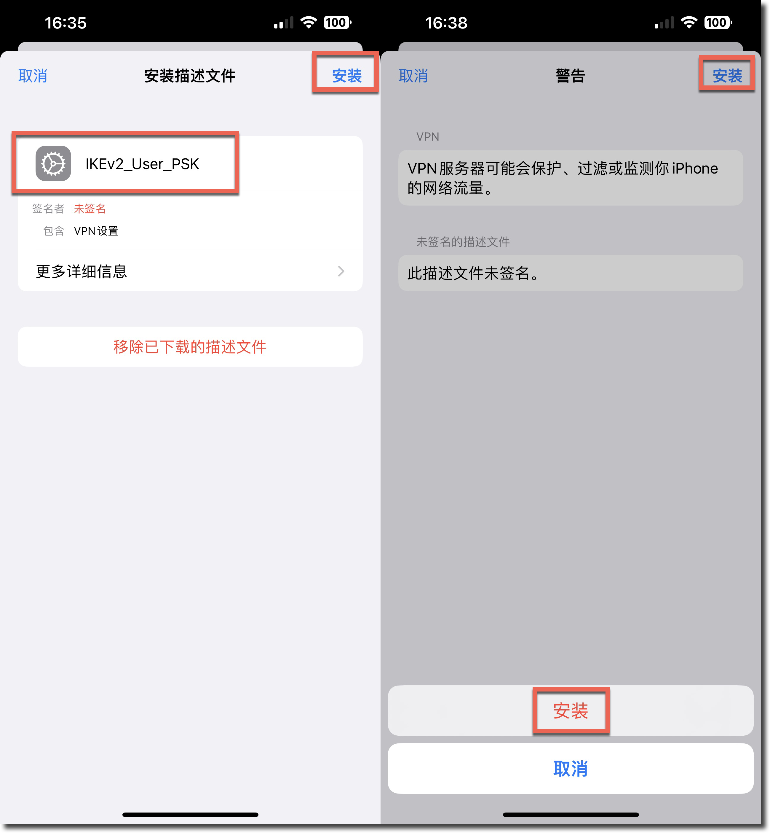 image-20230315163927395