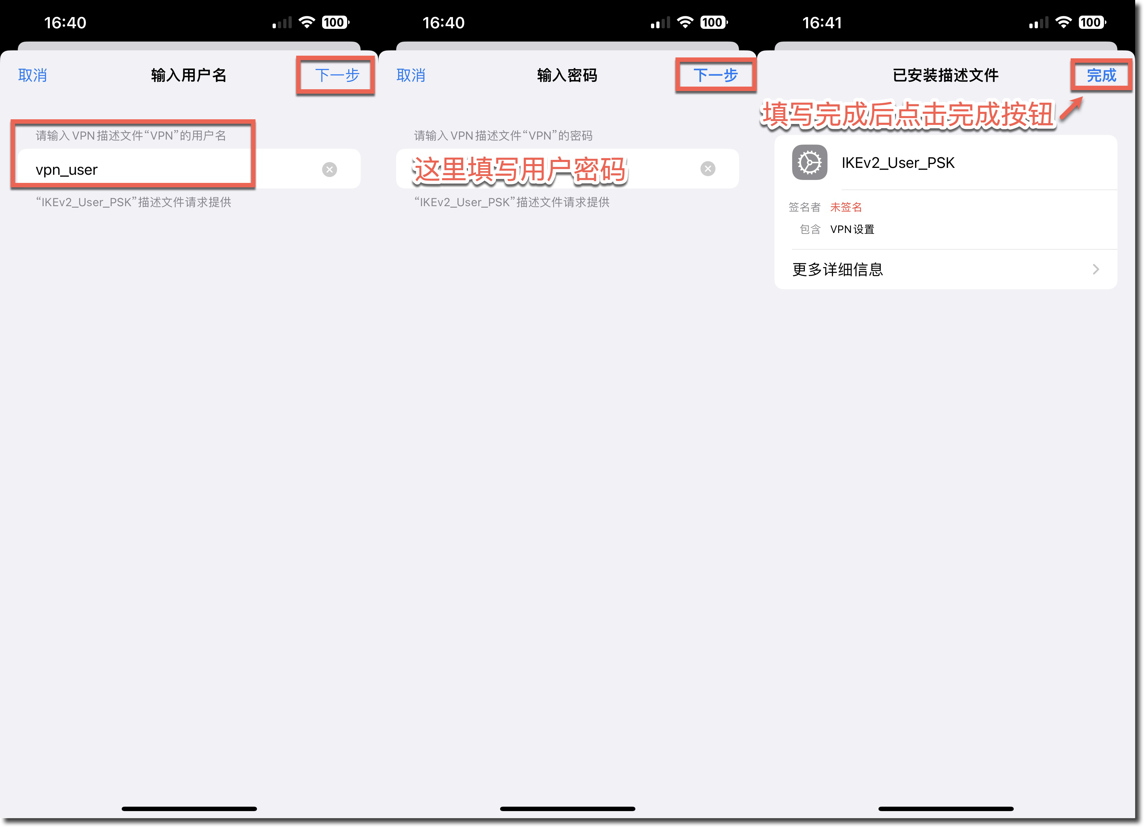 image-20230315164235223