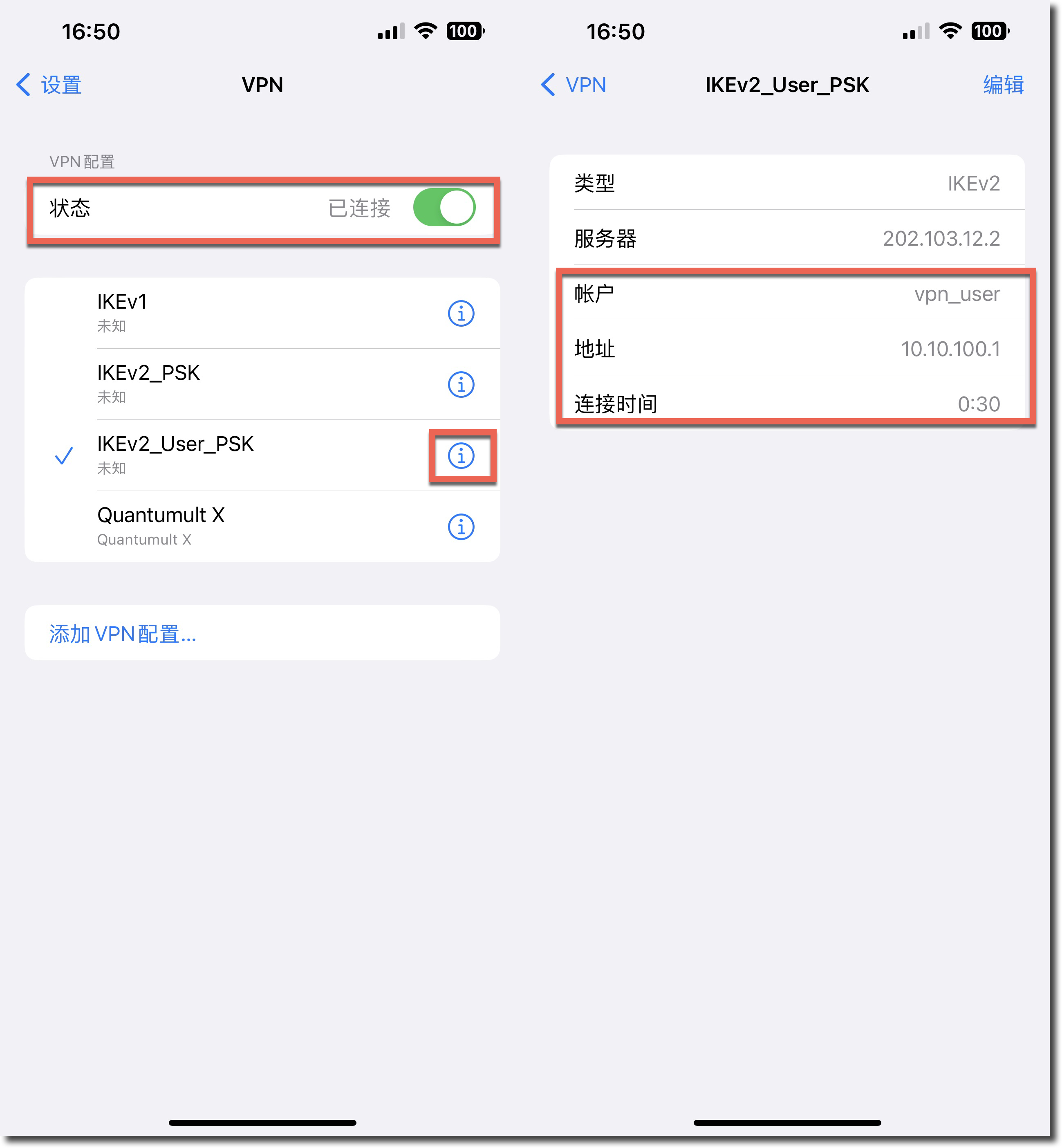 image-20230315165139211