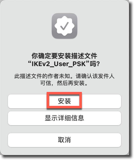 image-20230315170422340