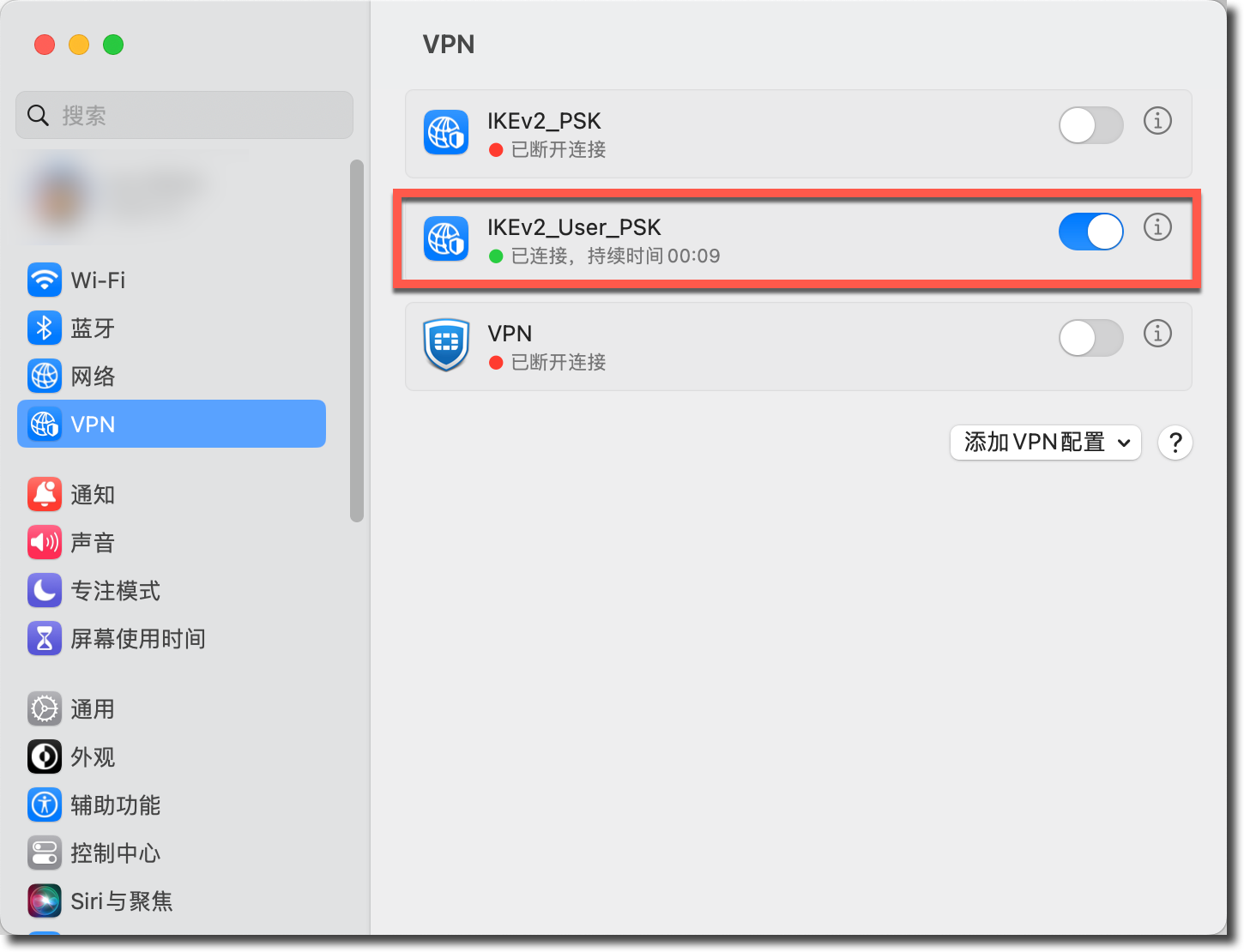 image-20230315171058219